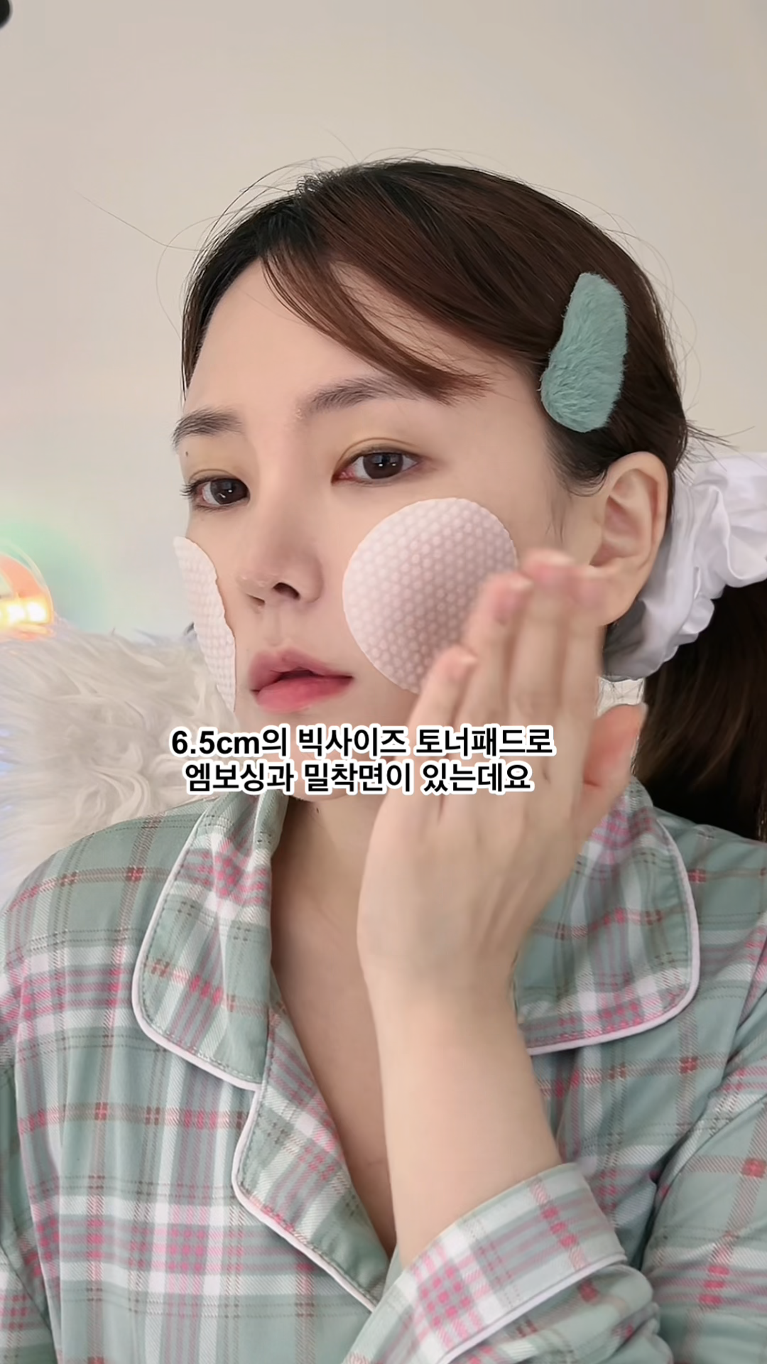 토리든/숏폼