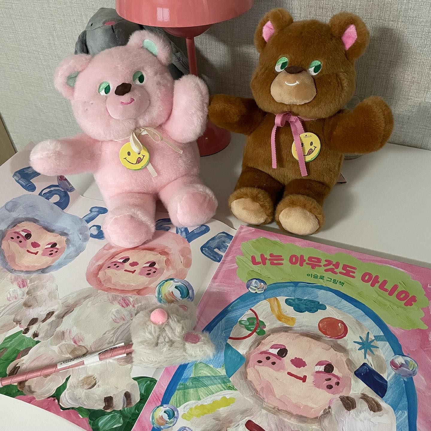 오늘 사온 예쁜 그림책 읽으면서 
휴무 마무리🧸💗🌙