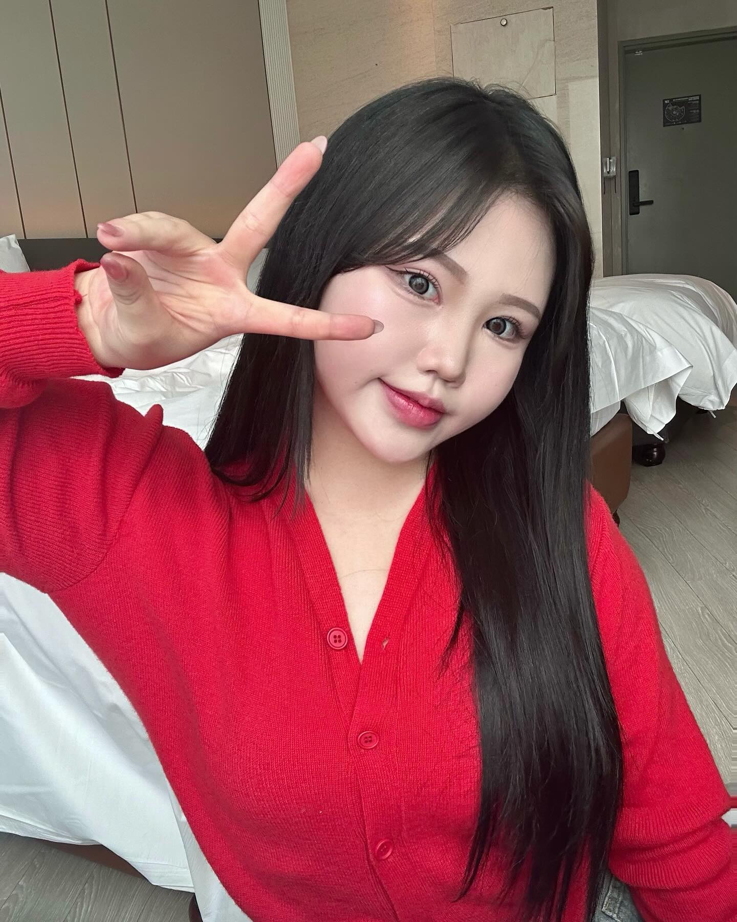 안녕