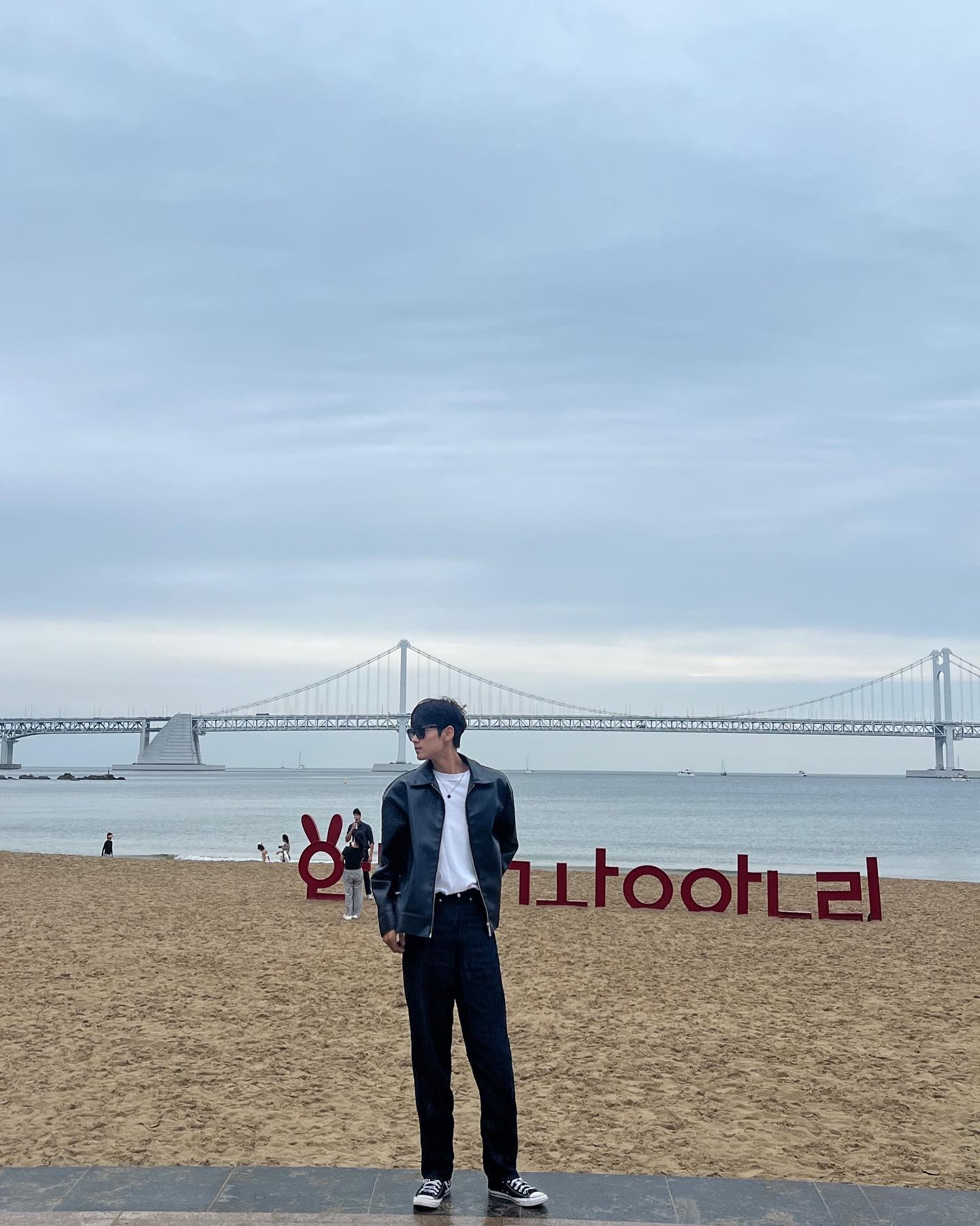 안녕 광안리