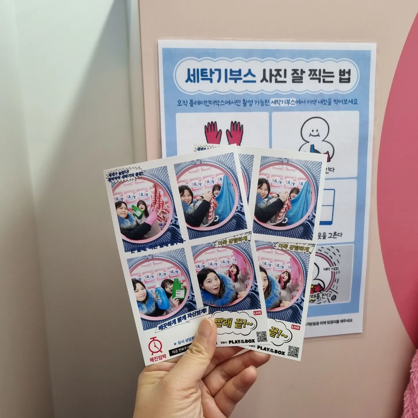다슬이랑 노는게 젤루 재미있다♥
담엔 내가 합정으로 놀러갈게!
