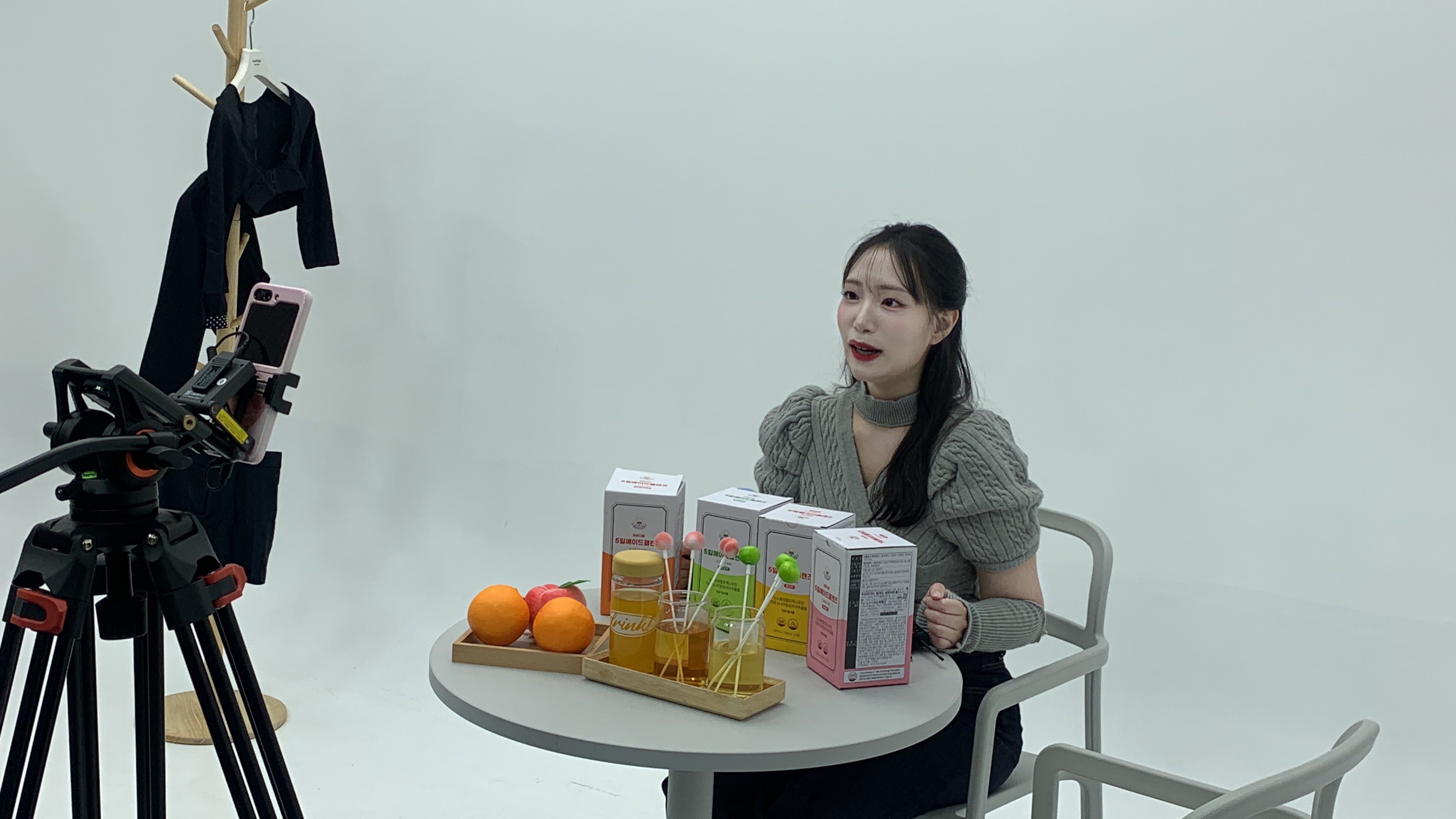 콘텐츠