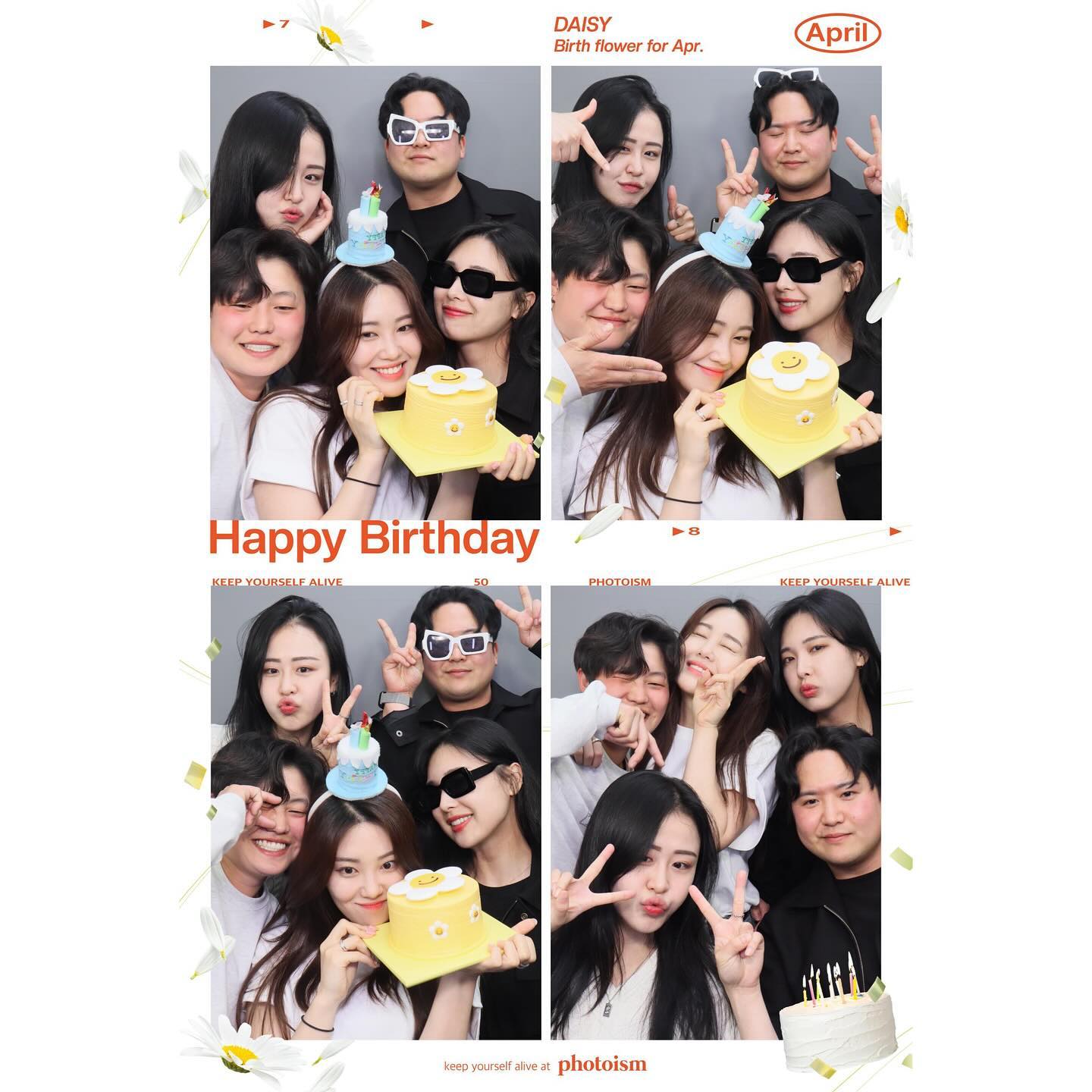 먹고 살긔 드럽게 힘드네 〰️〰️〰️🤪
