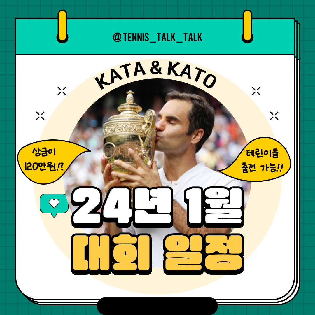 콘텐츠