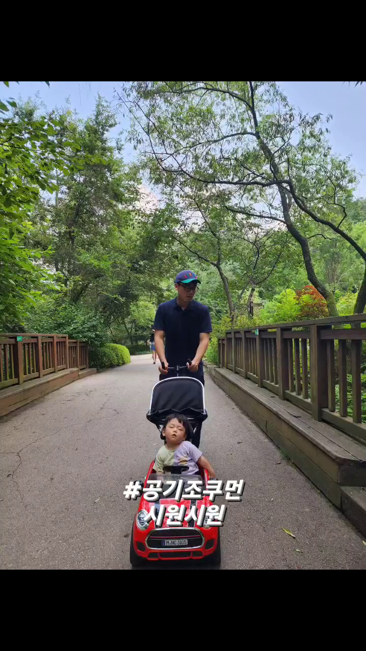 #제이드가든 #가평정원 #춘천과가평 #아기랑당일치기
#춘천 #가평