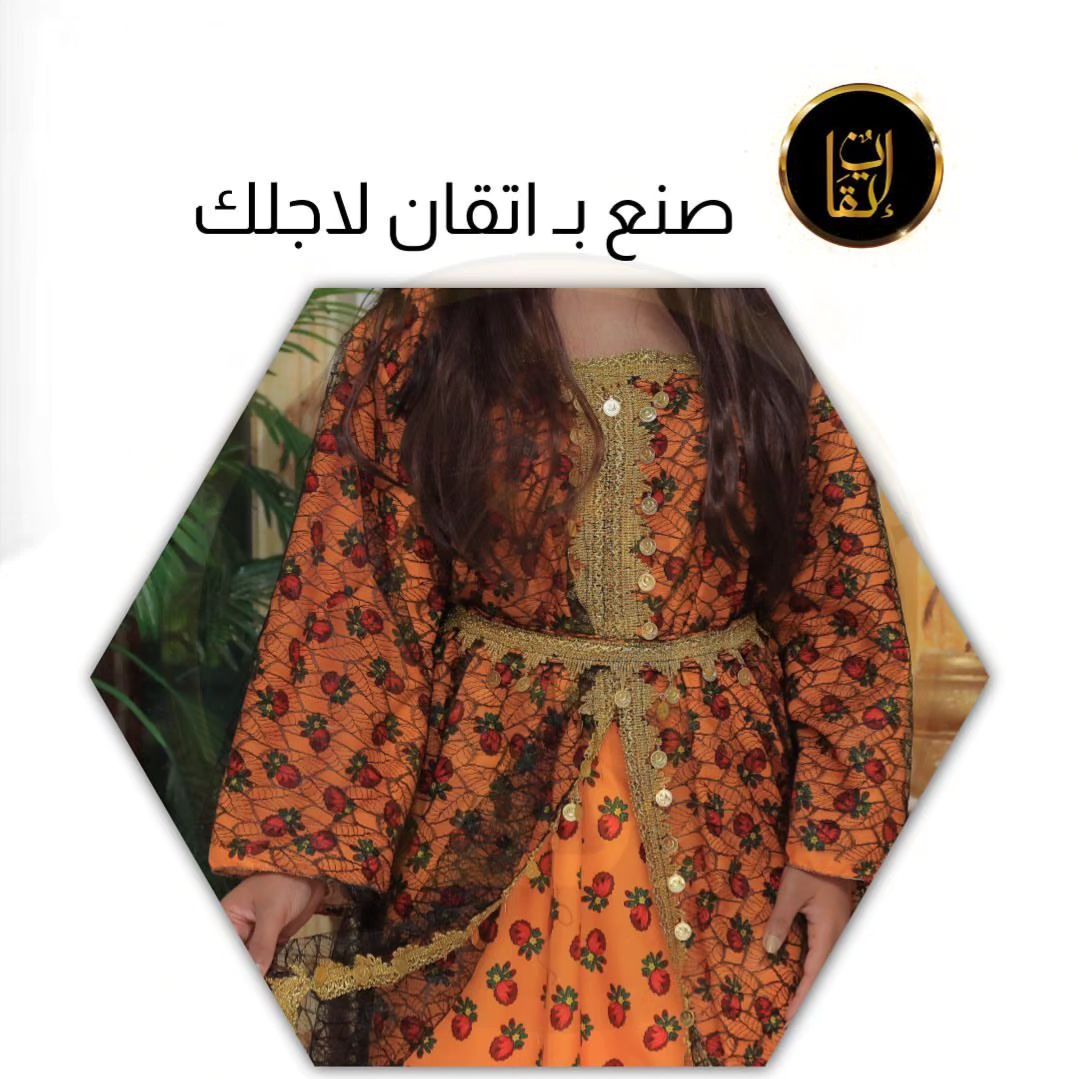 صنع بإتقان لاجلك ..

.
.
.

#الرياض #السعودية 

#fruit #farwa #fashion #fashionista  #اكسبلور_فولو #اكسبلور #رمضان #رمضان_يجمعنا🌙  #منشن  #شالكي_رمضان
#شالكي
