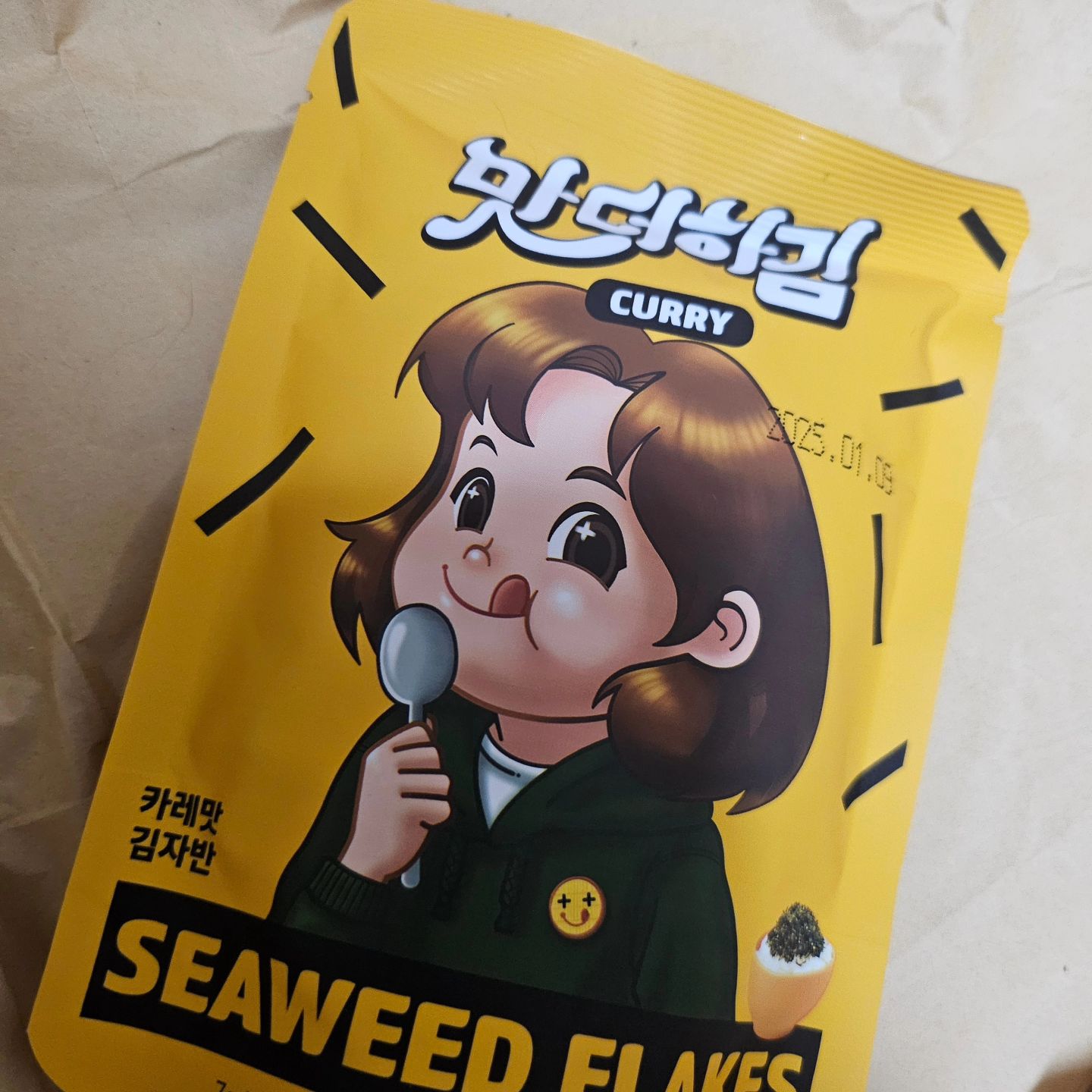 카레맛 나는 김자반 발견...
솔직히 별 기대 안했고
반신반의했는데...ㅋㅋㅋ 오... 꽤 맛이 진함....
평소에도 휜밥에 후리가케 겁나게 뿌려먹는 사람이라
좀 사랑하게 생겼음...ㅋ
.
.
.
.
.
#광고 #맛더하김 #김자반 #카레맛김자반 #짜장맛김자반 #맛더하김김자반