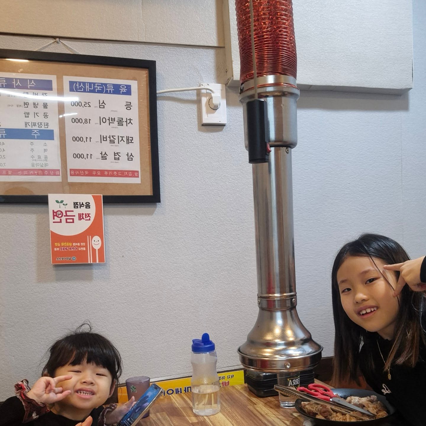 도담가려다가 예약이 꽉차서 육보숯불갈비에서 
오랜만에 외식~~~
맛있게 많이 먹어라~~♡♡