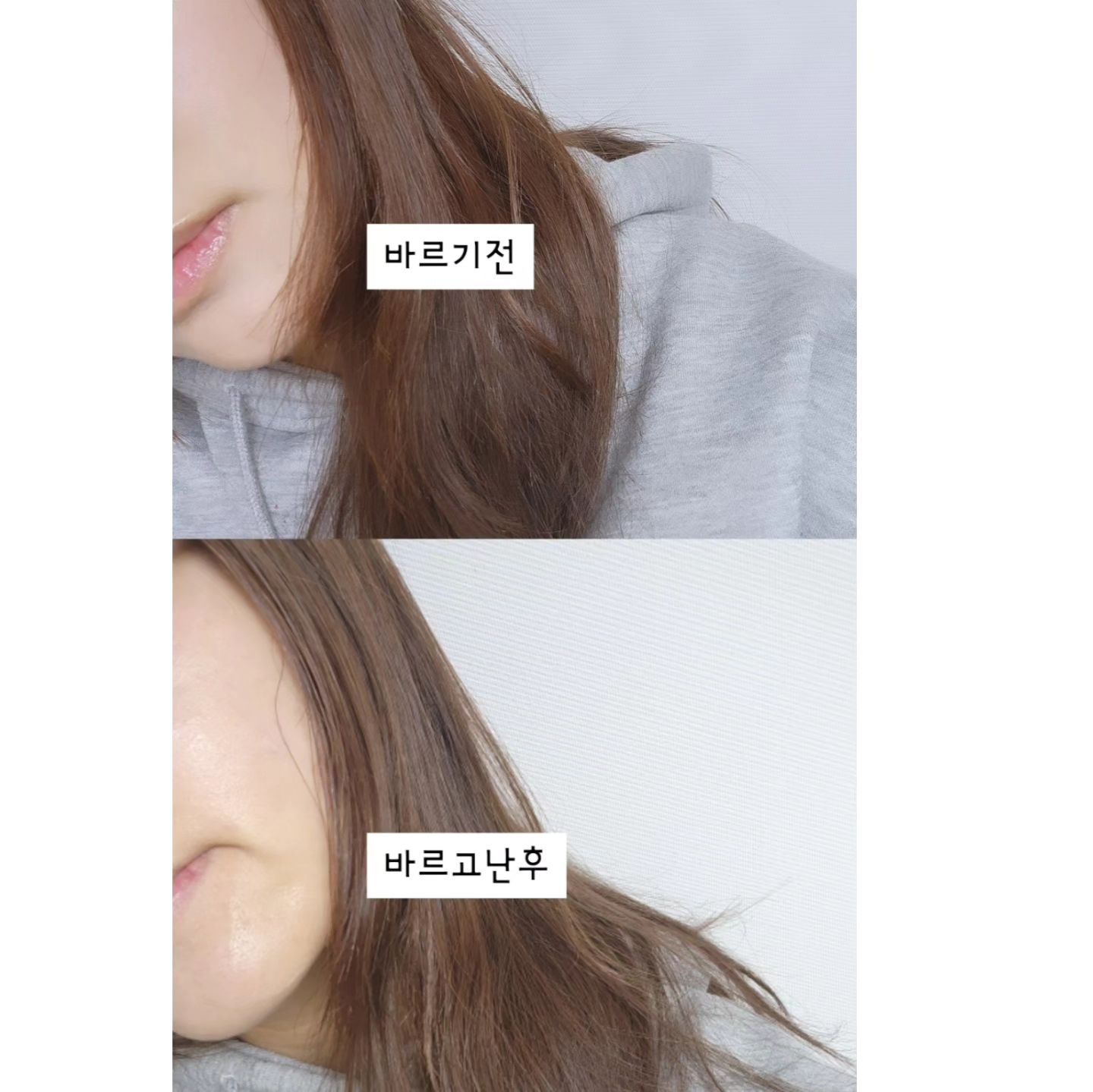 #제품협찬
요즘 날씨가 넘 츄워져서 피부도 너무 건조해서 쵹쵹한 크림 찾고있던참에 달바 올인원 더블크림 사용해봤어용〰️🩷
원래 달바제품 자주써서 너무나 전부터 써보고 싶었던 보습광채와 영양탄력 듀얼크림이 피부의 4D 광채 탄력을 주며 프리미엄 토탈 케어 올인원 더블크림입니당❗️두가지 크림을 한번에 사용할수있고 매일 달라지는 피부 컨디션에따라 보습과영양 맞춤 커스터 마이징이 가능한 반반크림🫶
4D존케어로 영양크림의 리프팅과 보습크림의 광채효과로 입체적인 윤광 페이스를 선사해주며 특허받은 탄성 리포좀 기술이 적용되어 모공보다 1/250 작아 유효성분 흡수력도 업시켜준답니다🙏
평균 크기 약 100-200mm로 모공 대비 약 1/250 작은 나노 사이즈로 쪼개는 특허 기술을 적용해 탄성 있는 나노 입자가 흡수력을 높여 피부 사이사이 스며들어 피부 속까지 유효성분 전달해줍니다✌️
그리고 까다로운 이탈리아 비건 V-라벨 인증 & 민감성 피부 저자극 테스트 완료가 되어 저자극 고효능 고기능성 프리미엄 비건 성분제품이여서 넘 좋아서 매일 아침저녁으로 바르고있어용 발림성도 좋고 향도 좋아용💕
.
.
dalba_piedmont
.
.
#달바올인원더블크림 #달바올인원크림 #달바더블크림 #달바반반크림 #달바크림 #비건크림 #효리크림 #4D크림 #크림 #수분크림 #보습크림 #수분크림추천 #크림추천 #영양크림 #화이트트러플 #항산화크림
#효리크림 #이효리크림 #이효리달바 #이효리스킨케어 #이효리비건반반크림 #이효리올인원더블크림 #이효리추천템 #이효리픽 #이효리PICK #협찬문의 #디엠