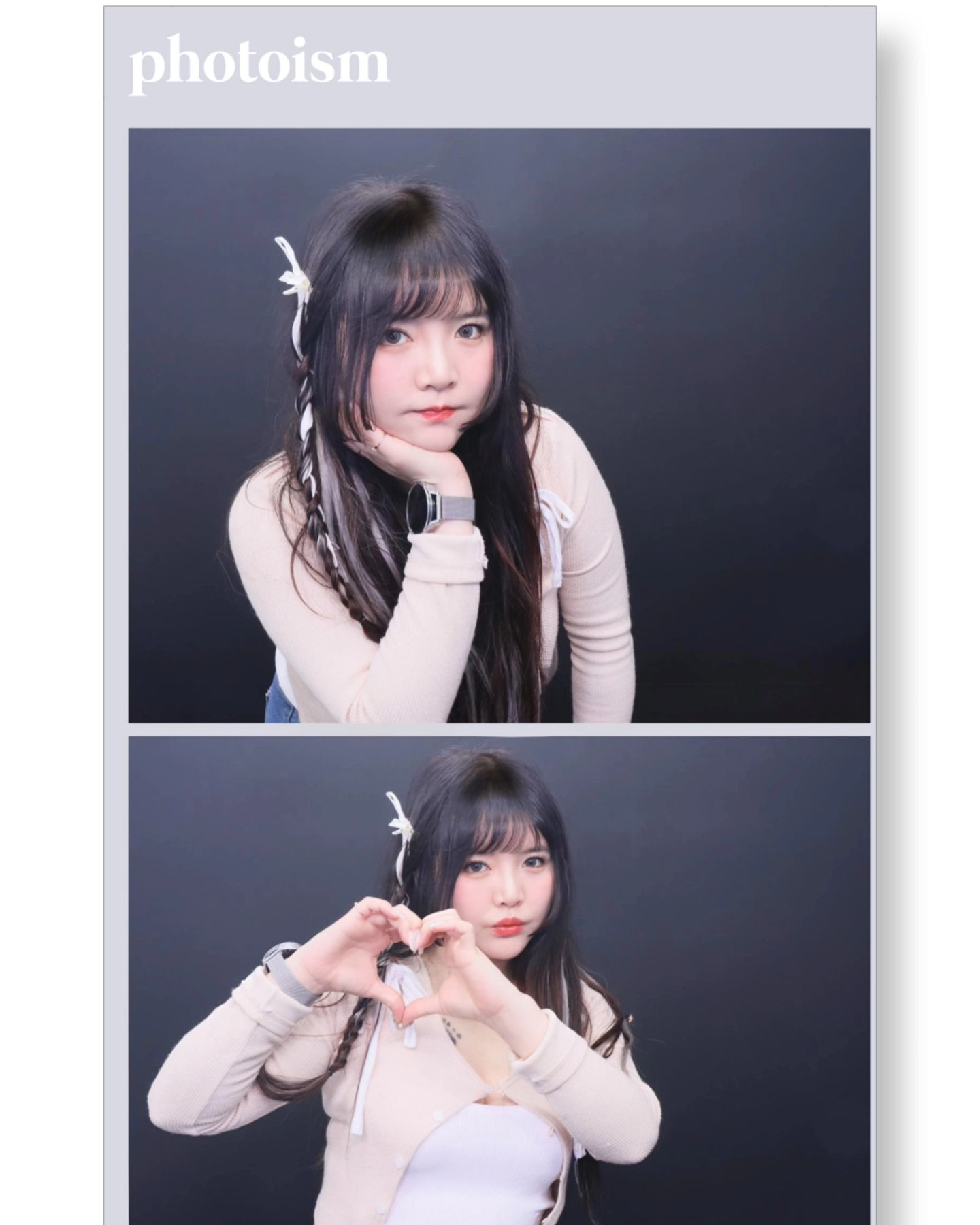 찰칵(*ゝω･*)
