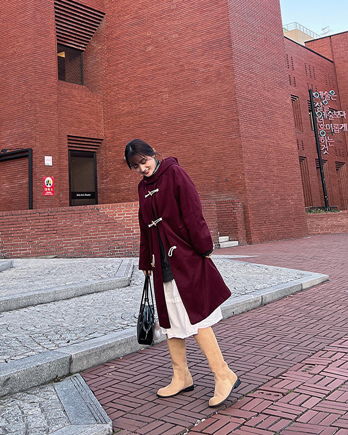 혜화 나들이