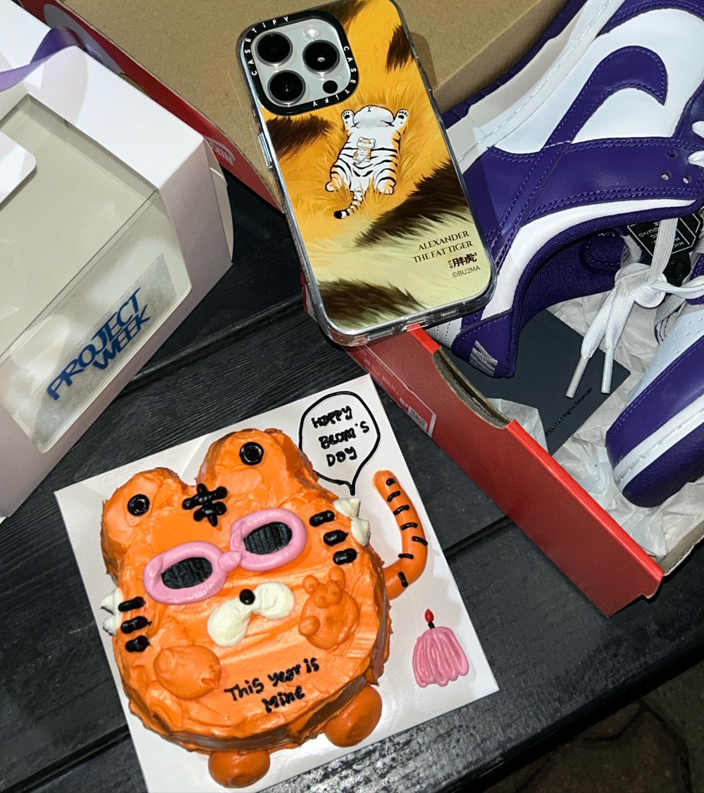 해피 범스 🐯🐉