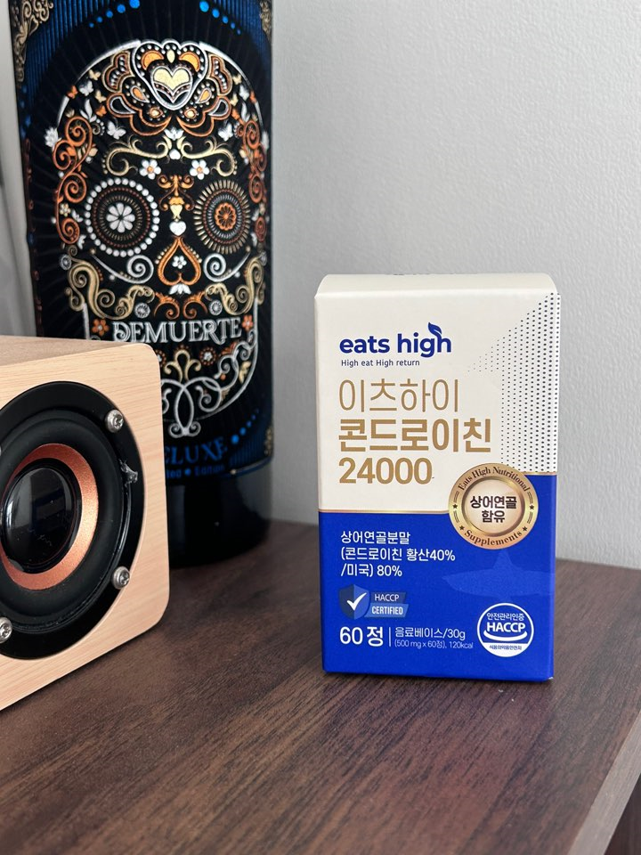 요즘 건강 트렌드는 관절에 좋은 이츠하이 콘드로이친!