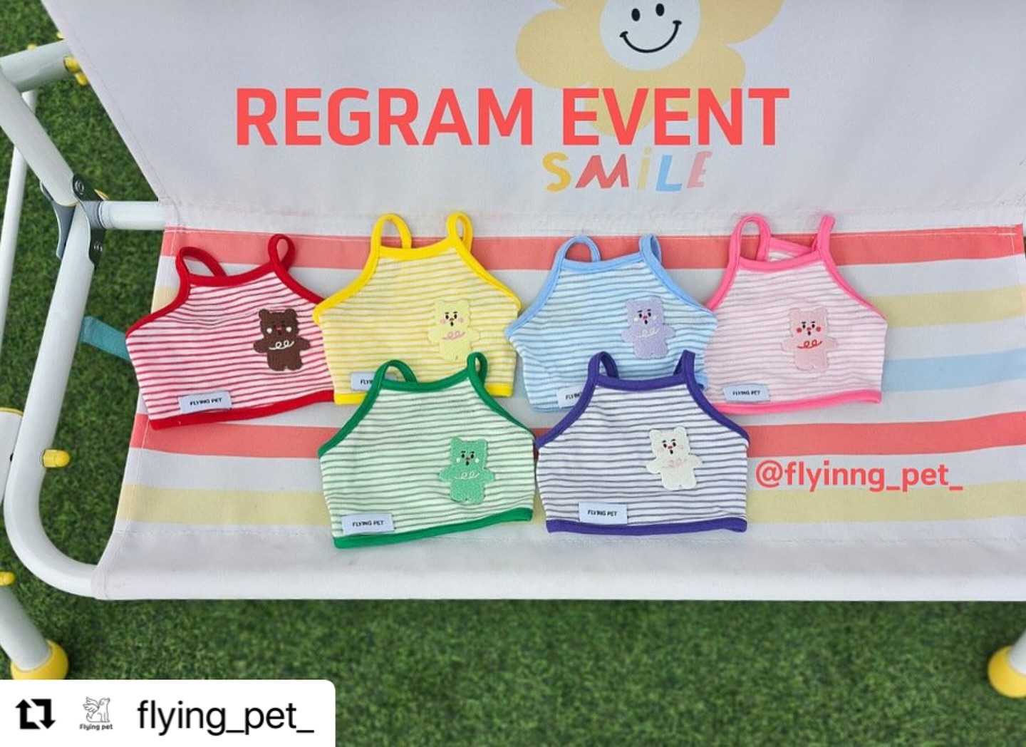 #Repost flying_pet_ with use.repost
・・・
안녕하세요. 플라잉 펫입니다.
⠀
스트라이프 베어 크롭&티셔츠 출시 기념으로
#리그램 이벤트를 진행합니다.
⠀
⠀
▪이벤트 경품
스트라이프 베어 티셔츠/크롭티 12종 중 택1
⠀
▪추첨 인원
3명
⠀
▪응모기간
3/19-3/25
⠀
▪당첨자 발표
3/27
⠀
▪참여방법
1. 플라잉 펫 계정(flying_pet_)을 팔로우 해주세요.
2. 본 게시글을 리그램 해주세요. (플라잉펫 계정 태그 필수)
3. 댓글로 희망하시는 옷의 종류, 컬러, 사이즈, 참여완료 댓글을 남겨주세요!
(*맞춤제작 희망하시는 분들은 아가 목둘레,가슴둘레,등길이를 남겨주세요.)
⠀
⠀
✔비공개 계정은 당첨에서 제외됩니다.
✔제품 수령 후 2주내에 후기 업로드 해주실 수 있는 분만 참여 부탁드립니다.
✔올려주신 후기, 사진은 추후 홍보 목적으로 사용될 수 있습니다.
⠀
⠀
이벤트 기간동안 신상 2가지 제품은 10% 할인도 진행됩니다.
이벤트 많은 참여 부탁드립니다🫶