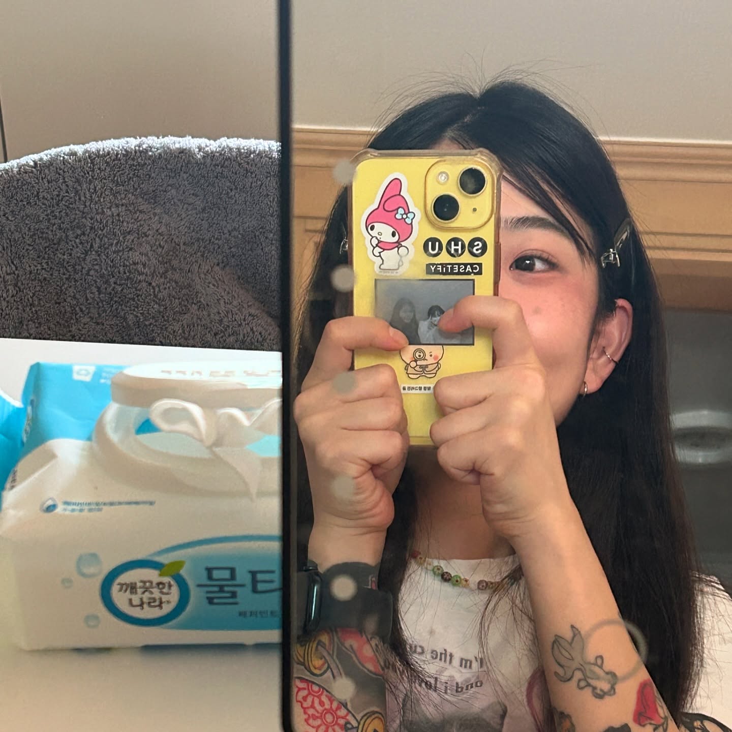 Hola ~