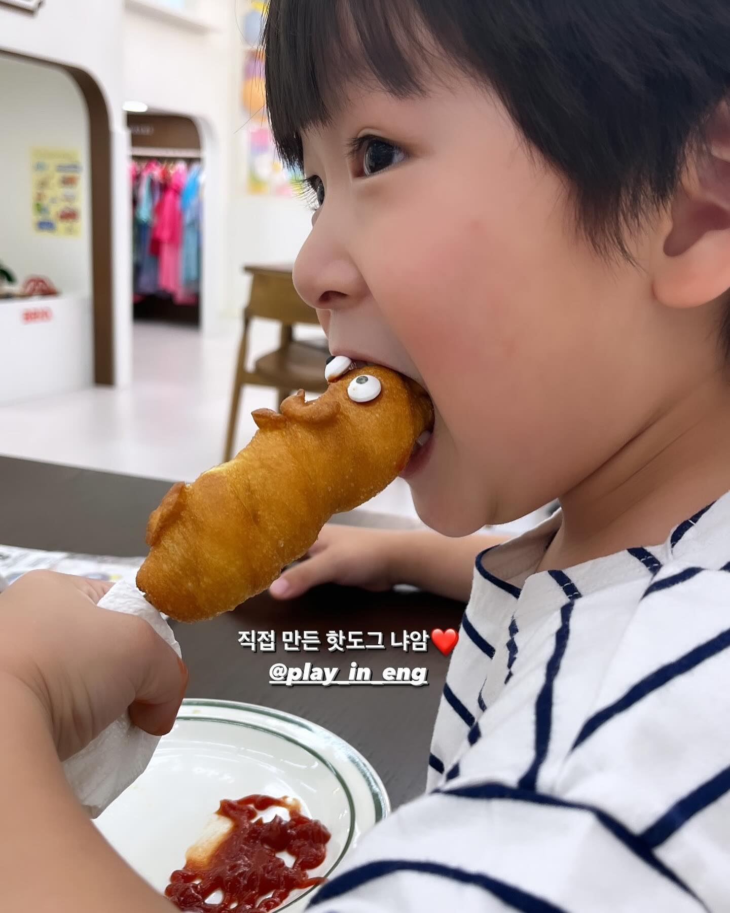 귀여운 핫도그와 므찐 우주선 목걸이 ✌🏻💙
