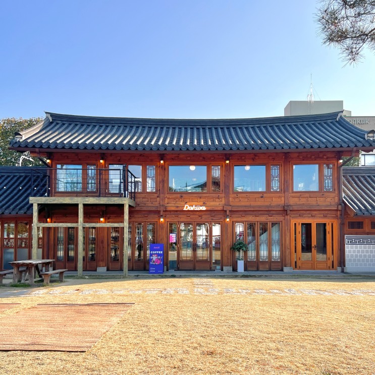 행궁동 카페도화, 한옥에서 즐기는 디저트&커피