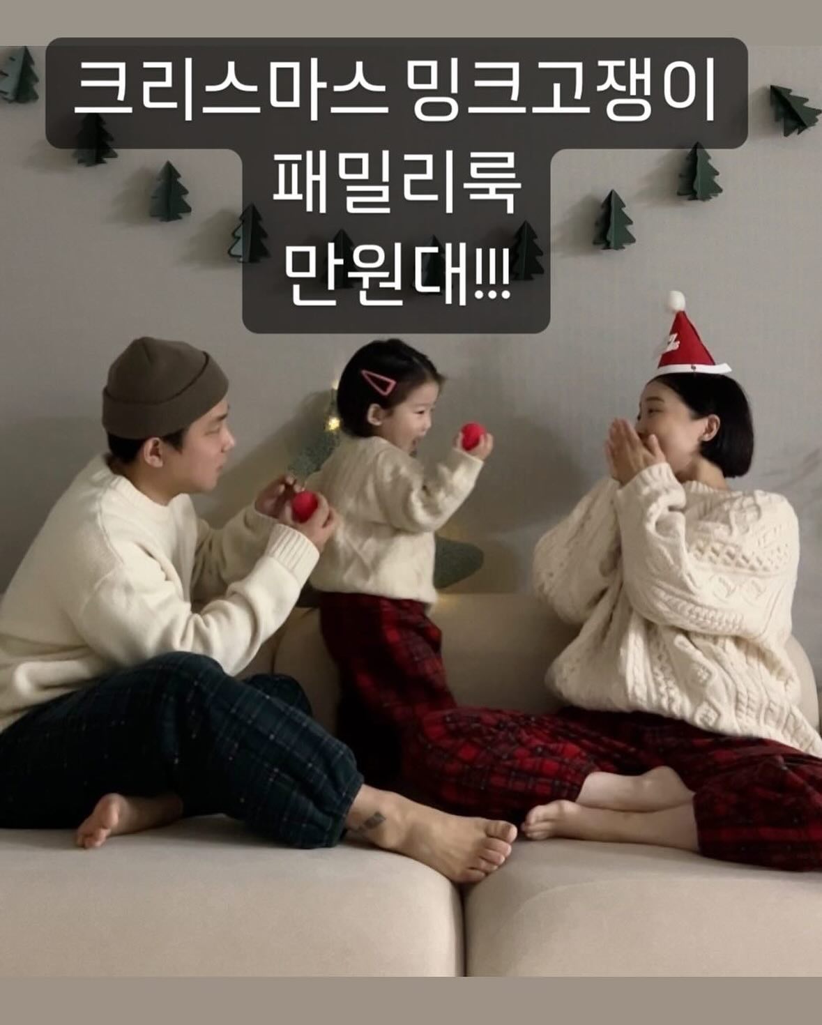 🎄크리스마스 패밀리룩 체크후리스고쟁이🎄

✔️아빠 프리사이즈
레드, 그린
✔️엄마 프리사이즈
레드, 그린

✔️키즈
S, M, L, XL

패밀리룩으로 
트리 앞에서 온가족 사진찍기 딱 좋죠🥰 형제, 자매룩, 커플룩으로도 좋아요~ 크리스마스 뿐만 아니라 따뜻한 연말 홈웨어로도 딱이랍니다❤️