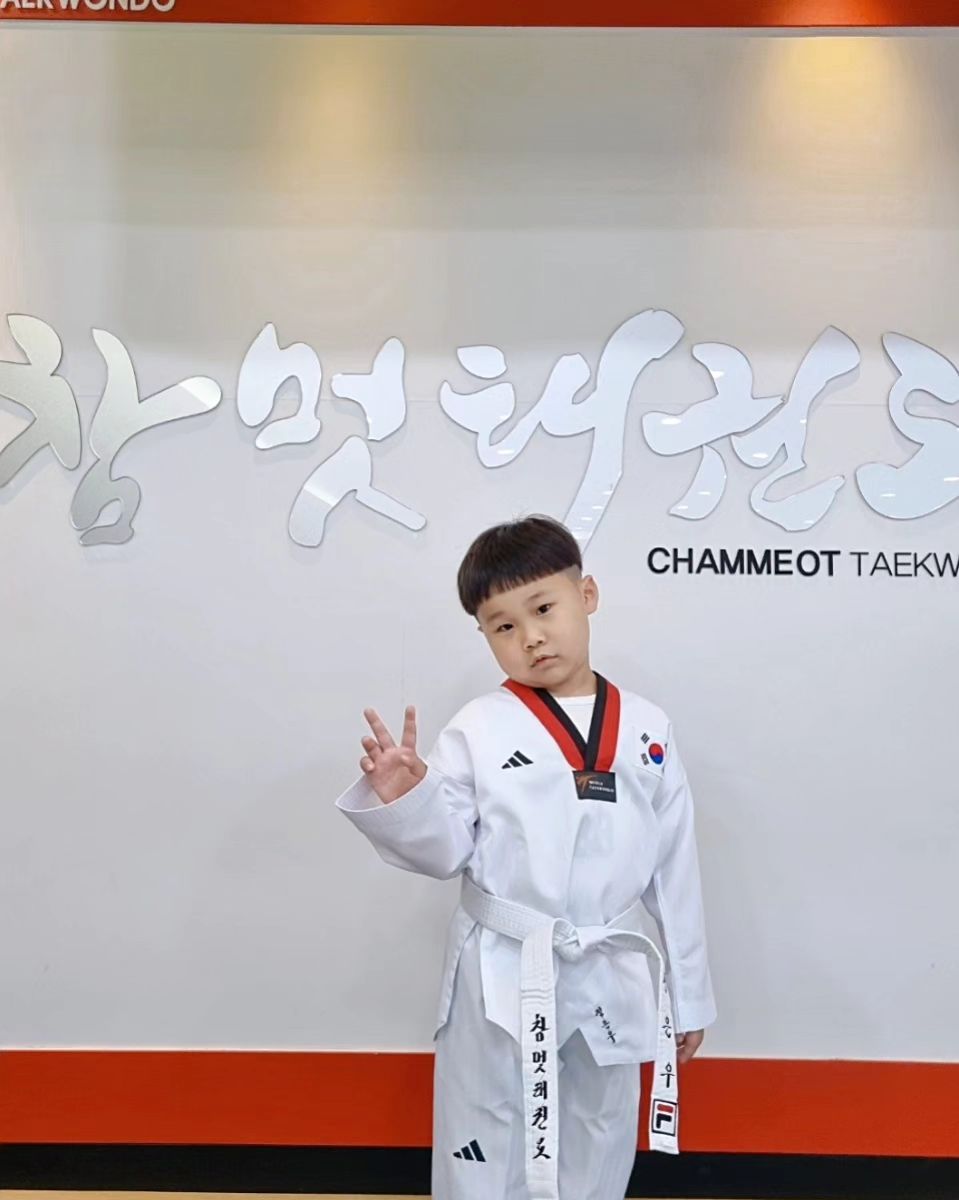 정으누 너 엄청 귀엽다🫣❤️
