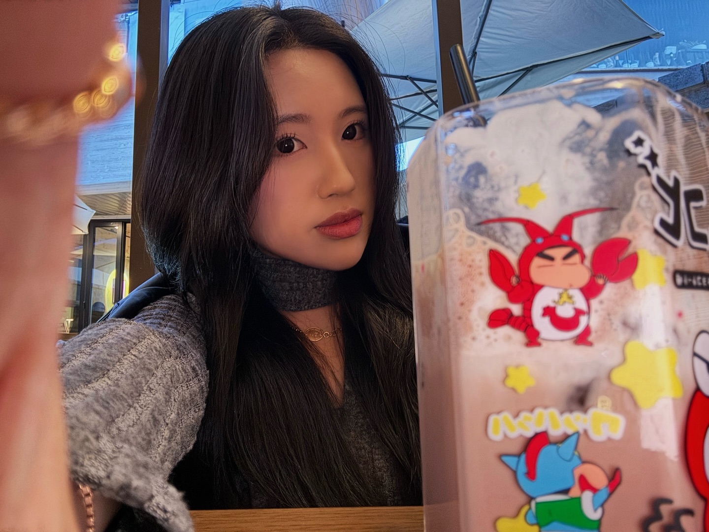 기여운 짱구