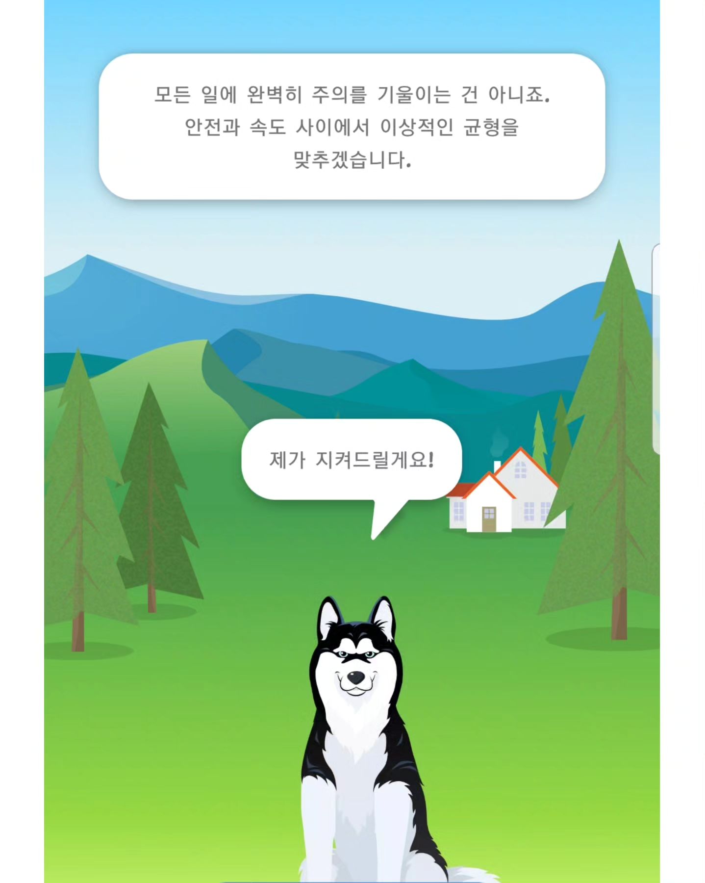 #광고
최근 자주 들려오는 
스마트폰 해킹 소식‼️

개인정보 유출 사건으로 사람들의
걱정은 점점 커져만 가는데요.

흔하게 쓰이는 공공 와이파이에 
보안 취약점을 노려서 
우리의 휴대폰 개인정보를
위협한다고 해요❌

이럴 때일수록 
모바일 보안 앱 폰 가디언으로
사전 예방만이 답인 거 같아요

기존 보안 앱과 달리 
별도 회원 가입이나 구독 서비스를
요구하지 않고 완전 무료로 
서비스를 제공해요

사이버 위험을 원천 차단하는
가상 VPN 보안 기술로
안전하게 사용할 수 있어요

누구나 손쉽게 사용하고 
관리할 수 있는 앱💯

공공 와이파이는 물론 
악성 앱, 해킹 시도 등의
위협에서 스마트폰을 지켜보세요

#폰가디언 #해킹방어 #스마트폰보안 #필수앱 #보안앱 #보안어플#스마트폰보안앱 #공공와이파이