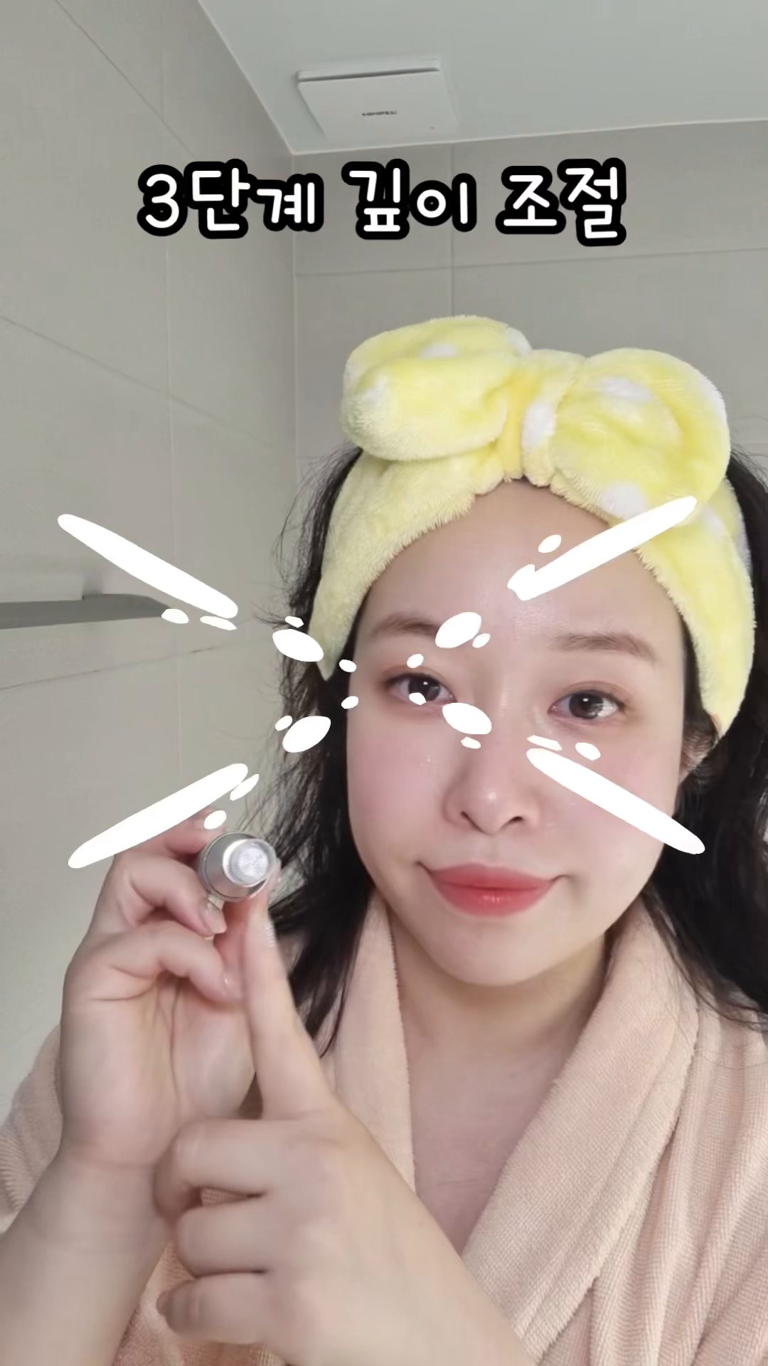 주식회사 한양리테일