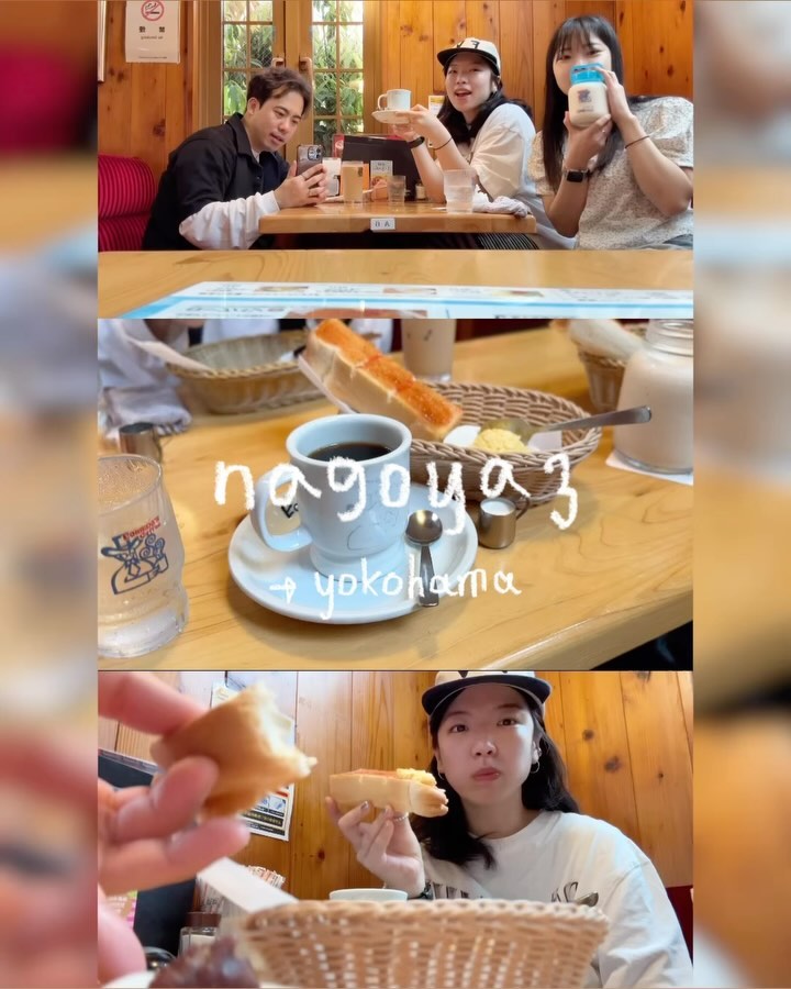 1-6 나고야에 가면 꼭 들려야 한다는 ‘코메다커피’ 
그중에서도 단독매장에 6:30오픈 지점 찾아서 춍춍메이트들과 새벽같이 다녀오기
7 총무오빠의 묵상 길잡이 따라서 매일매일 보호하심 누리기
8-9 요코하마로 넘어가는 날
버스타고 이동 중 ‘내가 일본 휴게소를 들러보다니!’ 하며 내리는데 누군가 “우리가 언제 일본 휴게소를 들러보겠어!” 하는 말에 피식 웃음 나면서 더욱 한마음인 것 같은 마음에 귀여운 기분.!
일본 휴게소엔 키즈카페도 있고 야마하 매장도 있고... 귀여운것 투성이라 재밌었다. 물론 밥은 여전히 스윗솔티 퍼레이드~~~