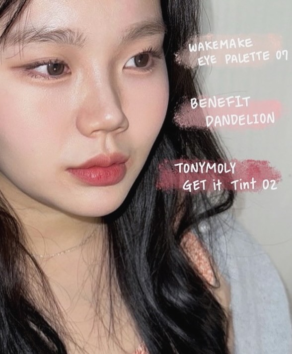 요즘 저의 𝗗𝗮𝗶𝗹𝘆 𝗺𝗮𝗸𝗲𝘂𝗽 🧡🍑

웨이크메이크 팔레트 7호중 냅핑 + 텀블러 조합으로 
애교살 발라주면 넘 예뿌답니다 (*Ü*)｡:°ஐ*
(노베브 컨실러 먼저 발라주면 지속력도 좋아요)

그리고 단델리온은 벌써 4통째 사용중이라 말하면 입아픈 ••• ෆ⃛