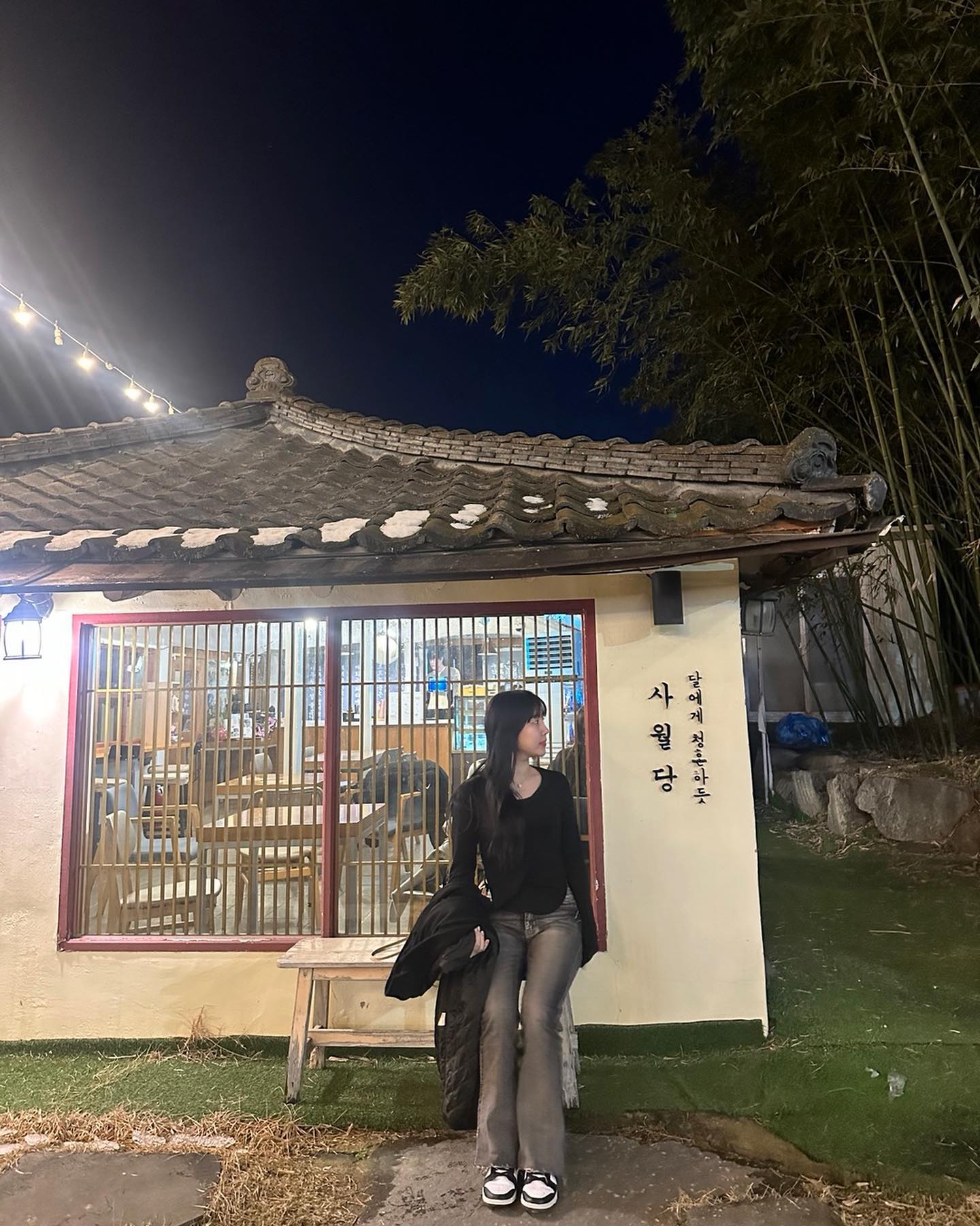 오랜만엥 ~.~