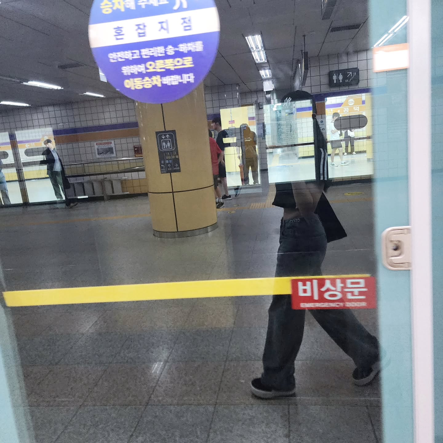 이번 축구 돈 내고 본 사람 개불쌍하네 ㅋㅋㅋ
ㅋㅋ.ㅋ.ㅋㅋㅋ.ㅋㅋㅋㅋ....ㅋㅋㅋㅋ.ㅋ..ㅠ.ㅠ.ㅠㅠ.ㅠㅠㅠㅠㅠㅠ.ㅠㅠㅠㅠ.ㅠ.ㅠ...ㅠㅠㅠ