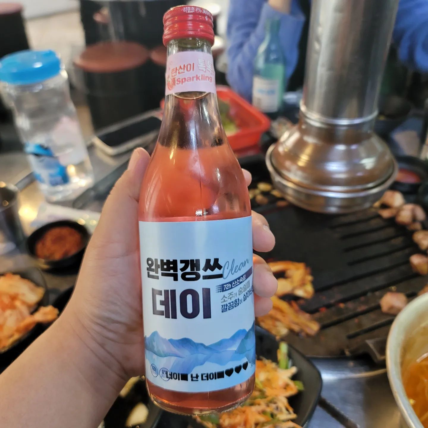 이래서 술을 못 끊어요

ㅋㅋㅋㅋㅋㄱㅋㅋㅋㅋㅋ

#완벽갱쓰 ㅋㅋㅋㅋㄱㅋㄱ #사장님센스 #공짜는아님 #내돈사선 (내 돈 주고 산 사장님 선물ㅋㅋㅋㄱ) #####