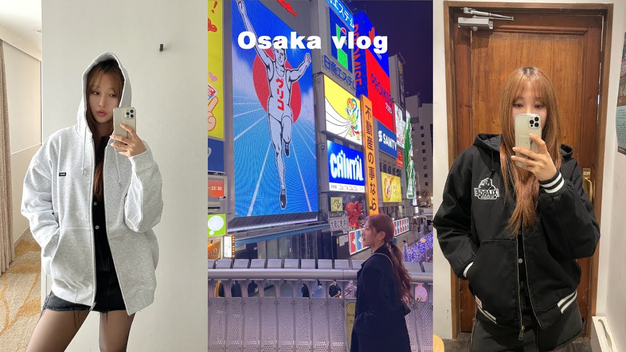 오사카 브이로그 🇯🇵 4박 5일 with 언니, 일본인친구 japan travel vlog ✈️