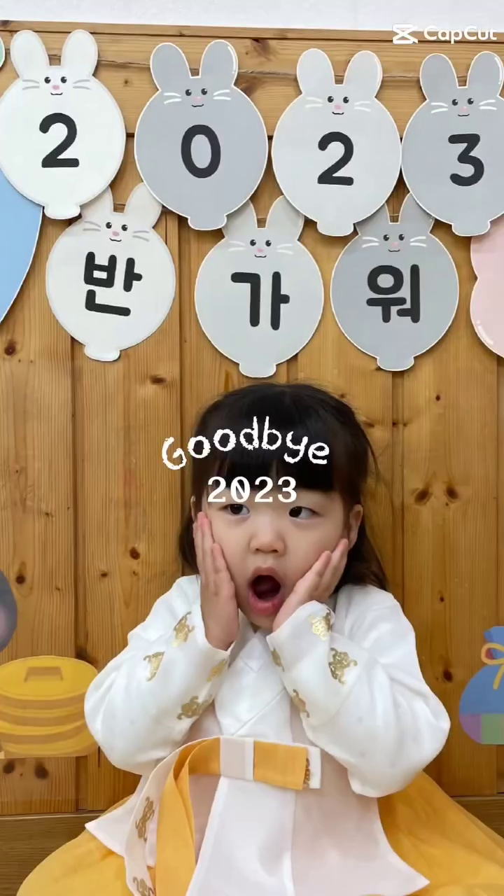 Goodbye 2023

생애 첫 깁스, 응급실, CT, 충치치료
병원 관련 첫 경험들이 수두룩.

공주병 시작, 디즈니 웨이팅의 서막
첫 글램핑과 불멍
애버랜드 오픈런부터 마감까지 12시간
세번째 제주여행
등등

참 많은 추억을 쌓았던 2023
더 많은 추억과 함께할 2024
건강하고 안전하게
반짝반짝 빛나는 한 해를 만들자✨️
