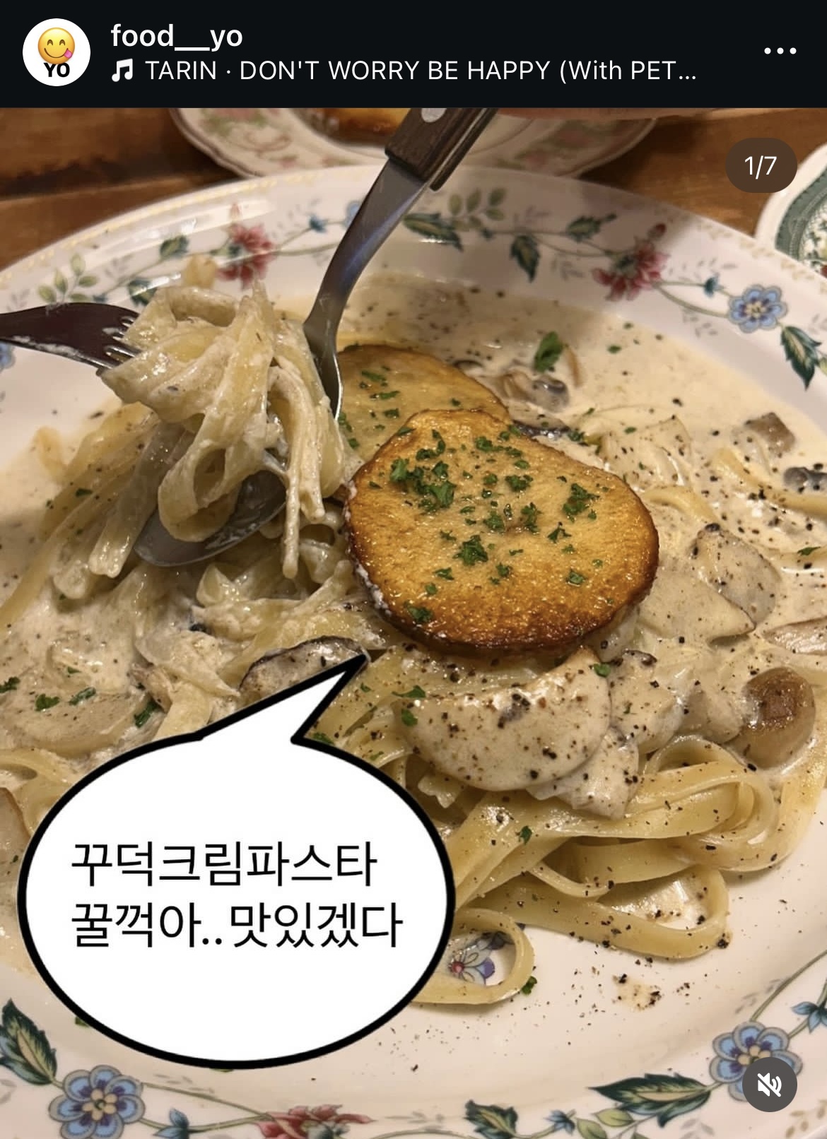 콘텐츠