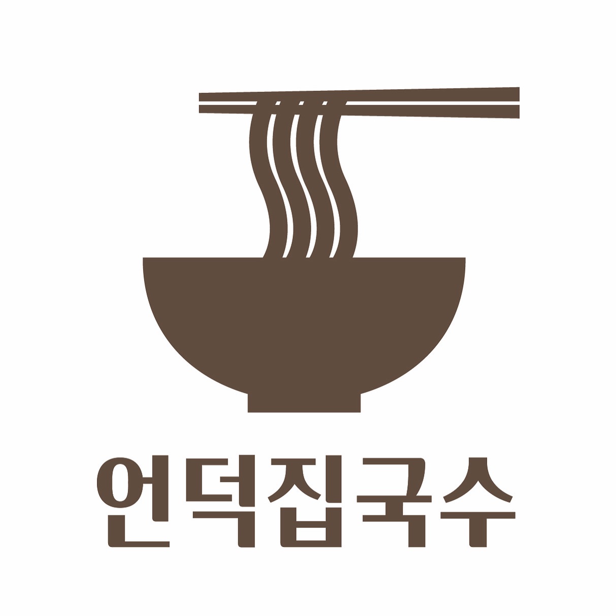❤️

🍜언덕집국수
🍜제주 제주시 애월읍 애월해안로 494
🍜08:00 ~ 20:00(마지막 주문 19:00) 연중무휴
🍜0507-1388-3107
🍜주차 가능

#애월맛집 #애월고기국수 #제주도맛집 #제주맛집 #제주도맛집리스트 #제주고기국수 #제주도고기국수 #애월아침식사 #언덕집국수