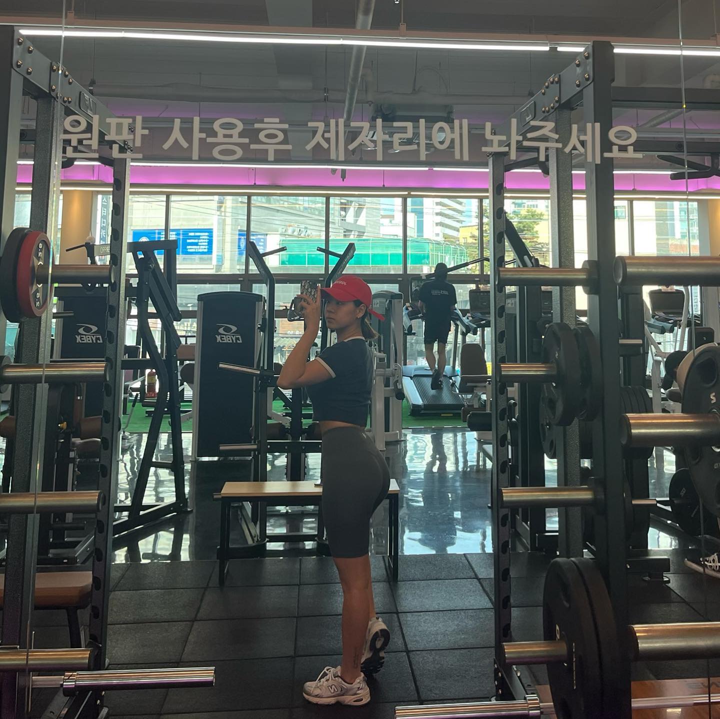 잃어버린 엉댕이 찾아서