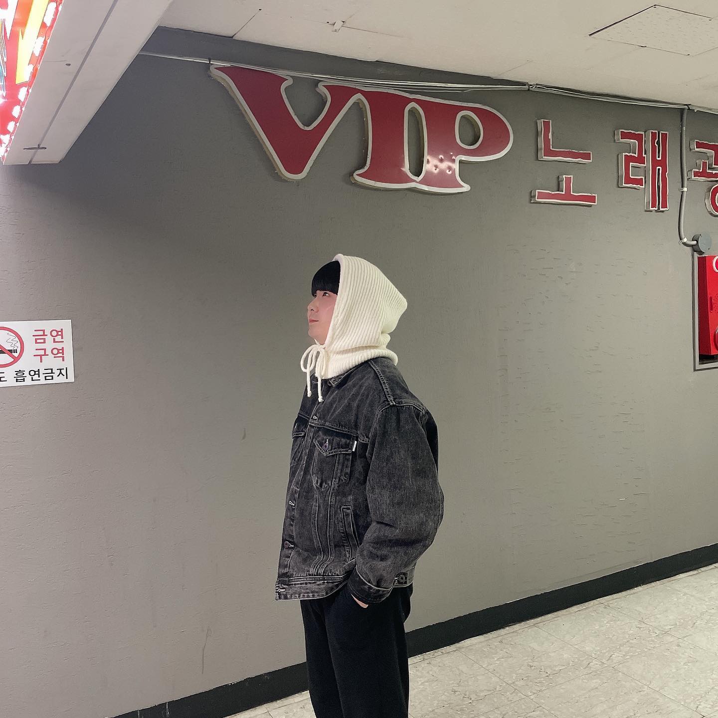 #바라클라바