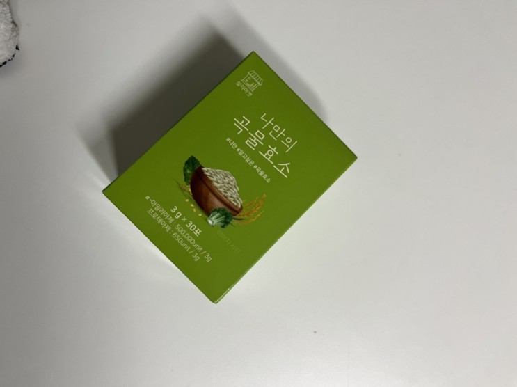 [나만의 곡물효소] 다이어트효소를 찾으신다면 기왕이면 맛있는 곡물효소를 먹읍시다 :)