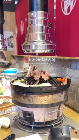 일본에 온것같은 착각이 드는 #히츠지야에서 
양고기와 하이볼을 무한리필로 먹어보쟝🫶🏼

정말 신선한 양고기를 저렴한 가격에 무제한으로 즐길 수 있다니 
분위기도 완전 일본 선술집 감성🤩

더 많은 정보는 인스타그램👉🏻 @onion_couple

#파주맛집 #운정맛집 #히츠지야 #히츠지야파주야당점 #양고기무한리필 #징기스칸 #양고기맛집 #양갈비맛집 #양갈비존맛 #파주존맛  : 모먼트