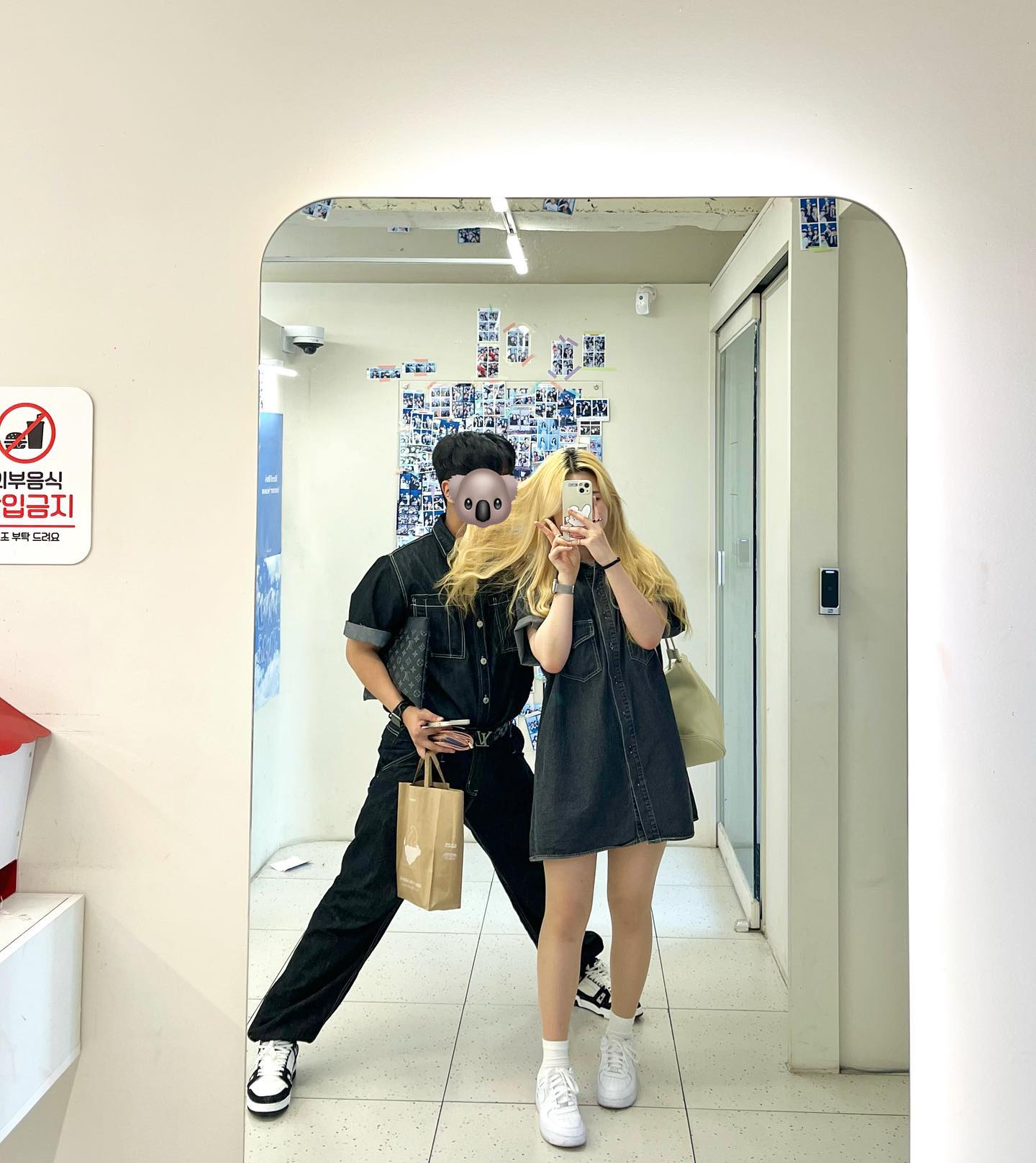 나도 특별히 올려주마 코알라🐨
