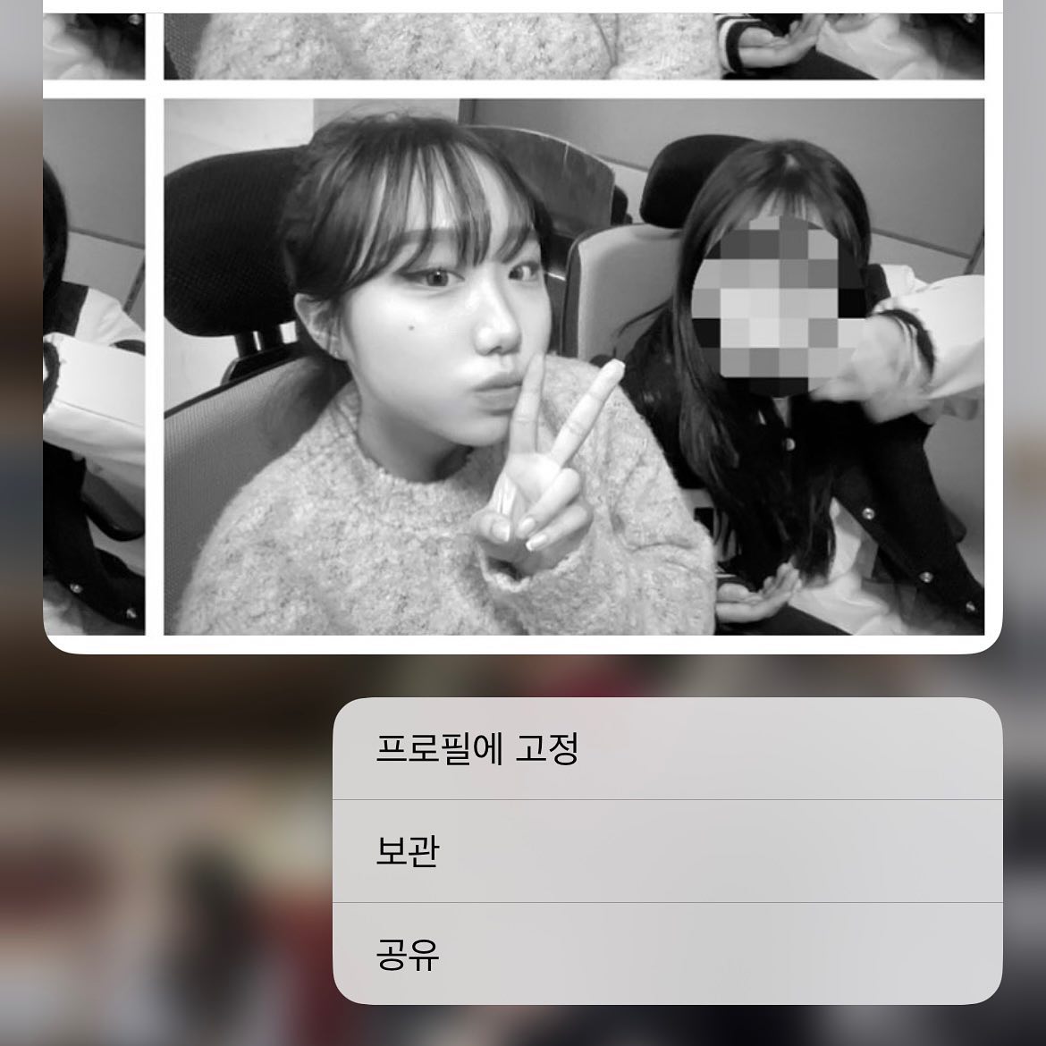 다둘 시험 팟팅💪🏻💪🏻🧑🏻‍💻
#시험#언제#끝나는데#쫌
