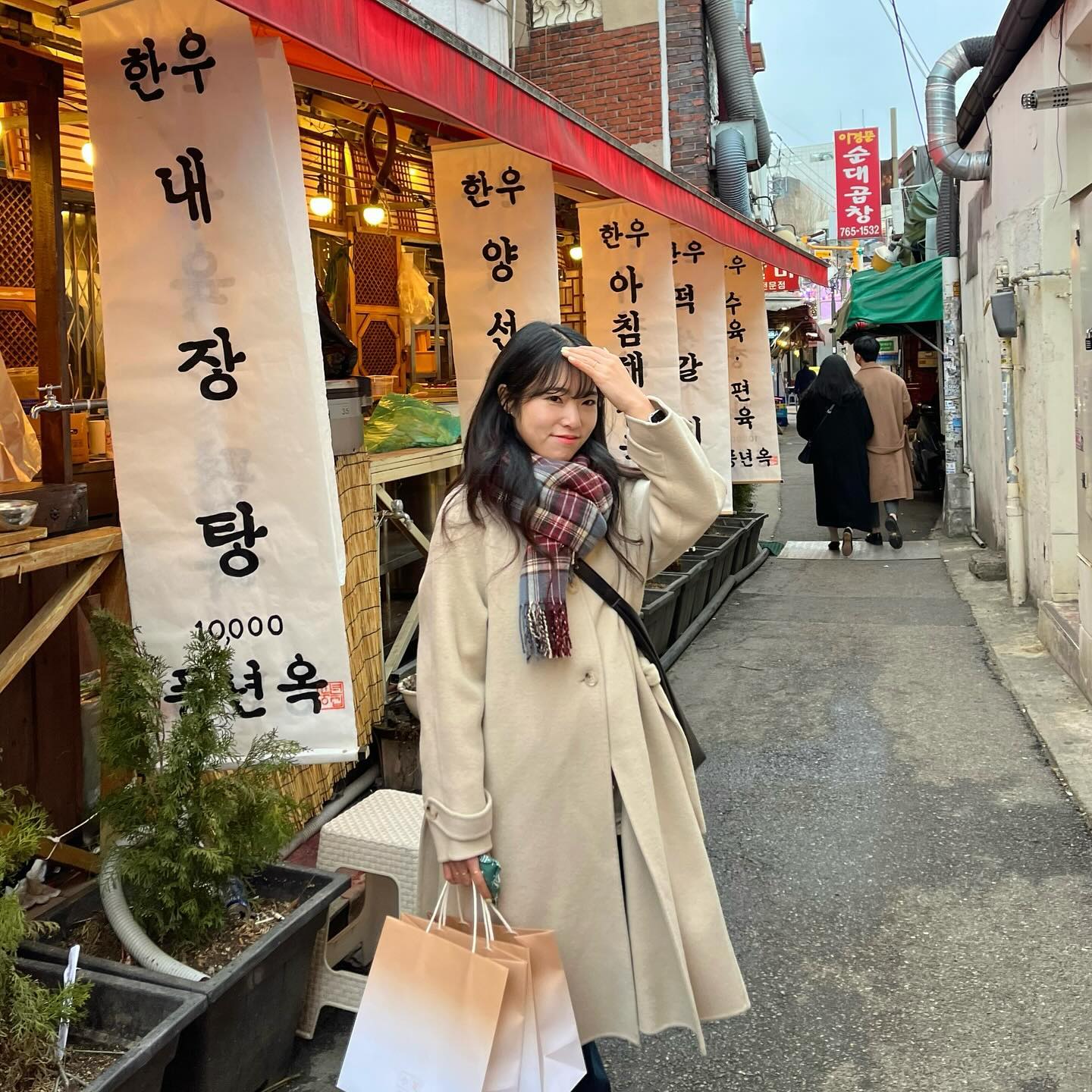이모~ 여기 한우내장탕 하나요!