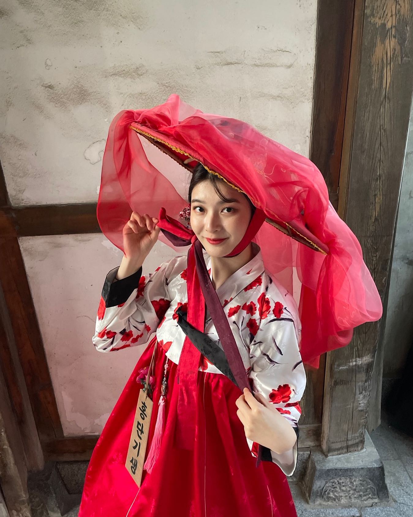 새해 복 많이 받으세요🙇‍♀️