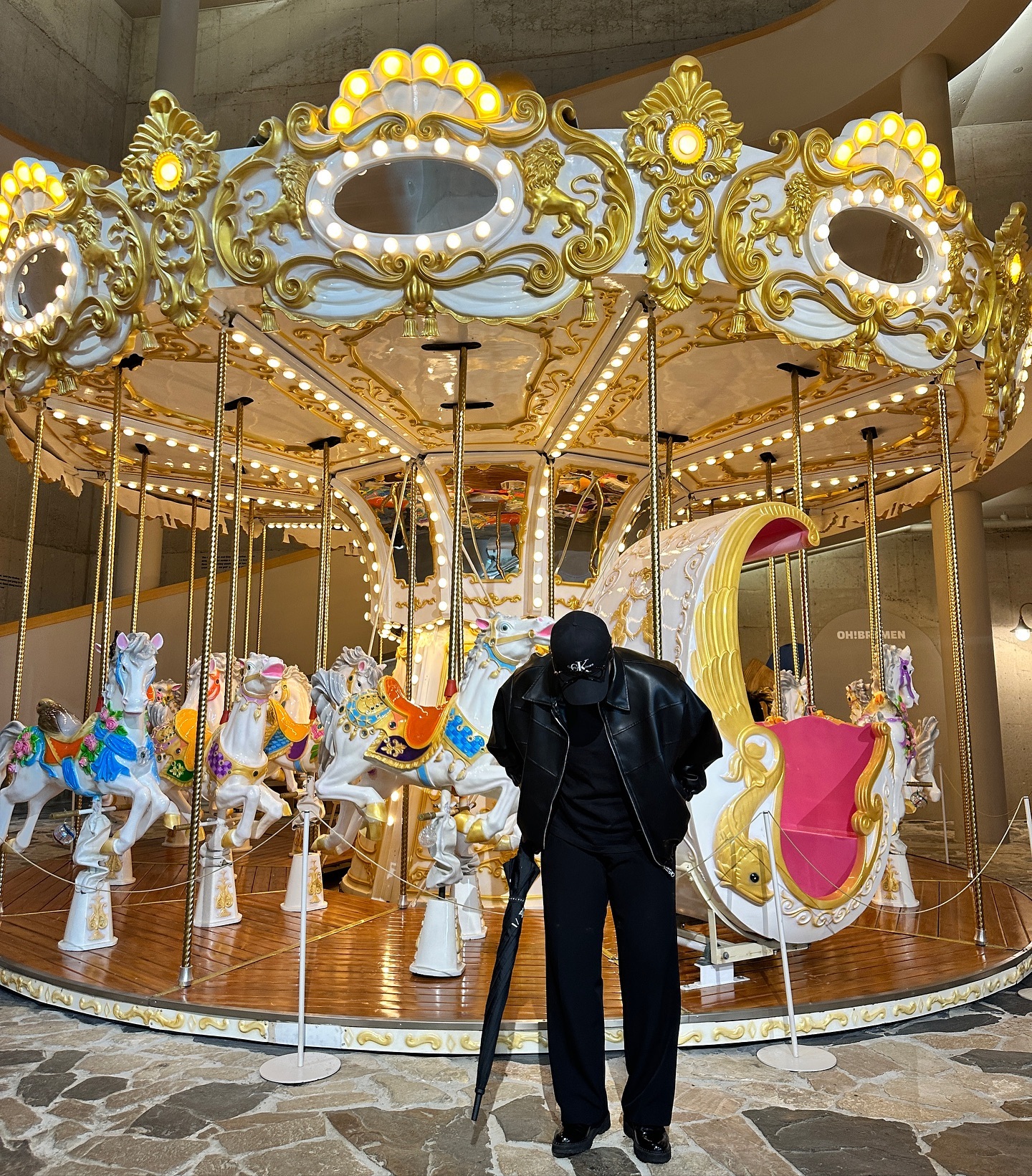 오브레멘 - 🎠