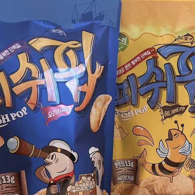 새봄 on Instagram: "#협찬 바다소리 피쉬팝 육퇴후 맥주 빠질수업쬬...❤️ 근데 야식먹자니 살이 걱정이고 맥주만 먹자니 안주가 필요하고ㅠㅠ 피쉬팝은 명태로 만든 단백질 과자에요 요거 진