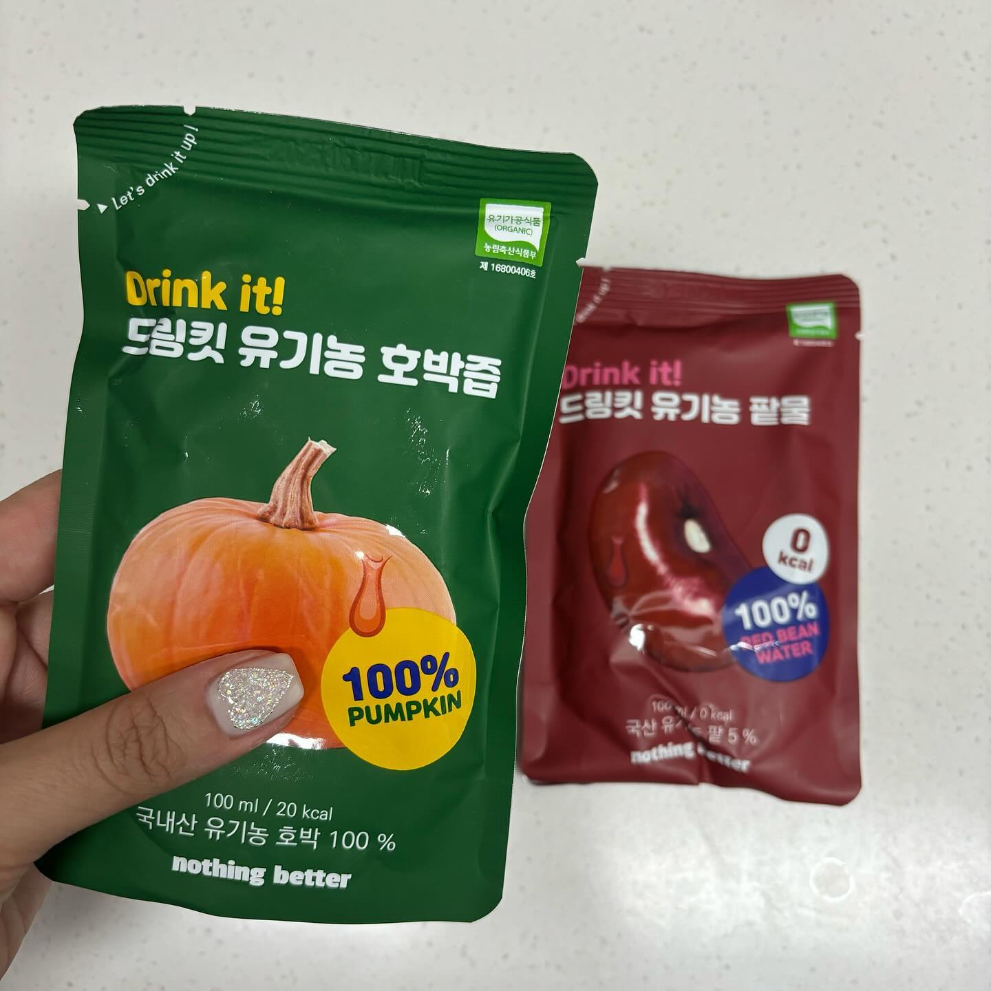 #제품제공
낫띵베럴 호박즙이랑 팥물로
신부 붓기 관리 완벽하게 했어요 ㅎㅎ
매밀매일 아침 저녁으로 호박즙 1개,
팥물 1개씩 먹었더니

지난 토요일 결혼식에
붓기가 하나도 없이
예쁘게 본식 올렸답니다❤️

원래 엄청 잘부어서 걱정이 많았는데
낫띵베럴 덕분에 예쁜 하루 보냈어요❤️❤️

#낫띵베럴 #띵포터즈 #띵포터즈_4기 #올리브영 #올영세일 #올영추천 #이너뷰티
#올리브영호박즙 #올리브영팥물 #드링킷 #호박즙 #호박차 #팥물 #팥차 #붓기관리 #예신관리 #신부관리 #붓기차