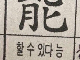 콘텐츠