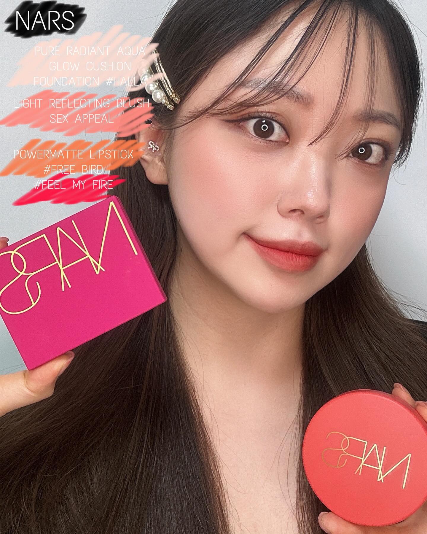 🩷NARS WITH LOVE COLLECTION🩷

나 자신 그리고 사랑하는 사람들에게 
마음담아 전하는 기프트 컬렉션
‘위드 러브 컬렉션’ 출시❤︎︎

사용한 제품
- 퓨어 래디언트 프로텍션 아쿠아 글로우 쿠션 파운데이션 #한라
- 라이트 리플렉팅 블러쉬 섹스 어필
- 파워매트 립스틱 #프리버드 , #필마이 파이어

#NARS #NARSISSIST #NARSKOREA #NARSARTISTRYSTUDIO #나스 #나스아티스트인플루언서 #나스메이크업아티스트 #나스블러쉬#나스쿠션#속광쿠션#나스위드러브컬렉션#나스코랄쿠션#나스리미티드에디션#나스한정판