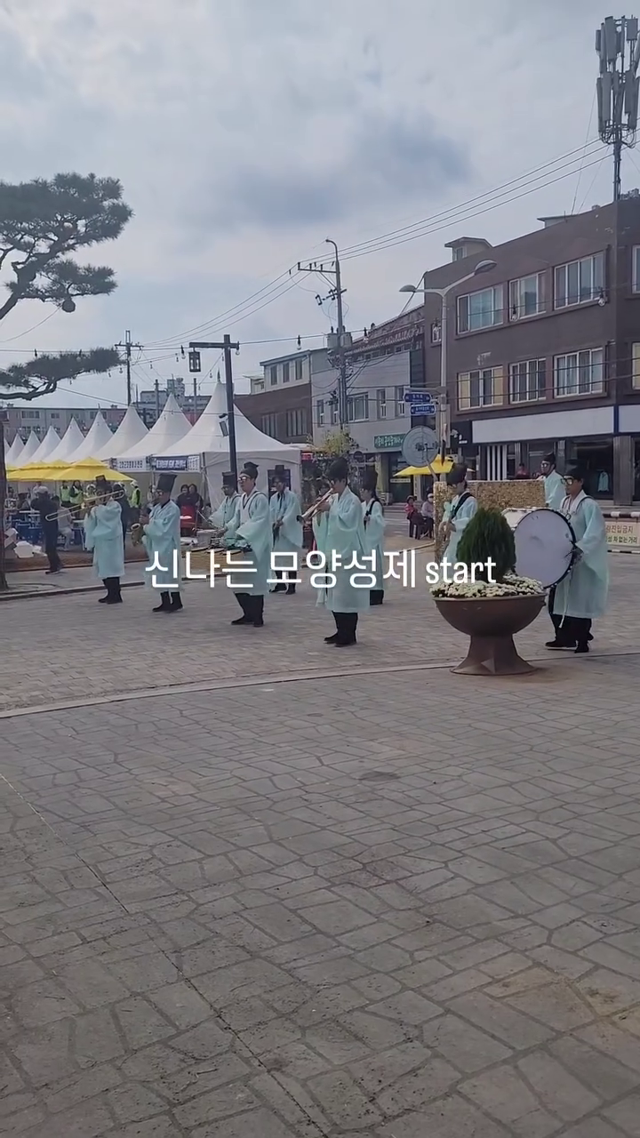 콘텐츠