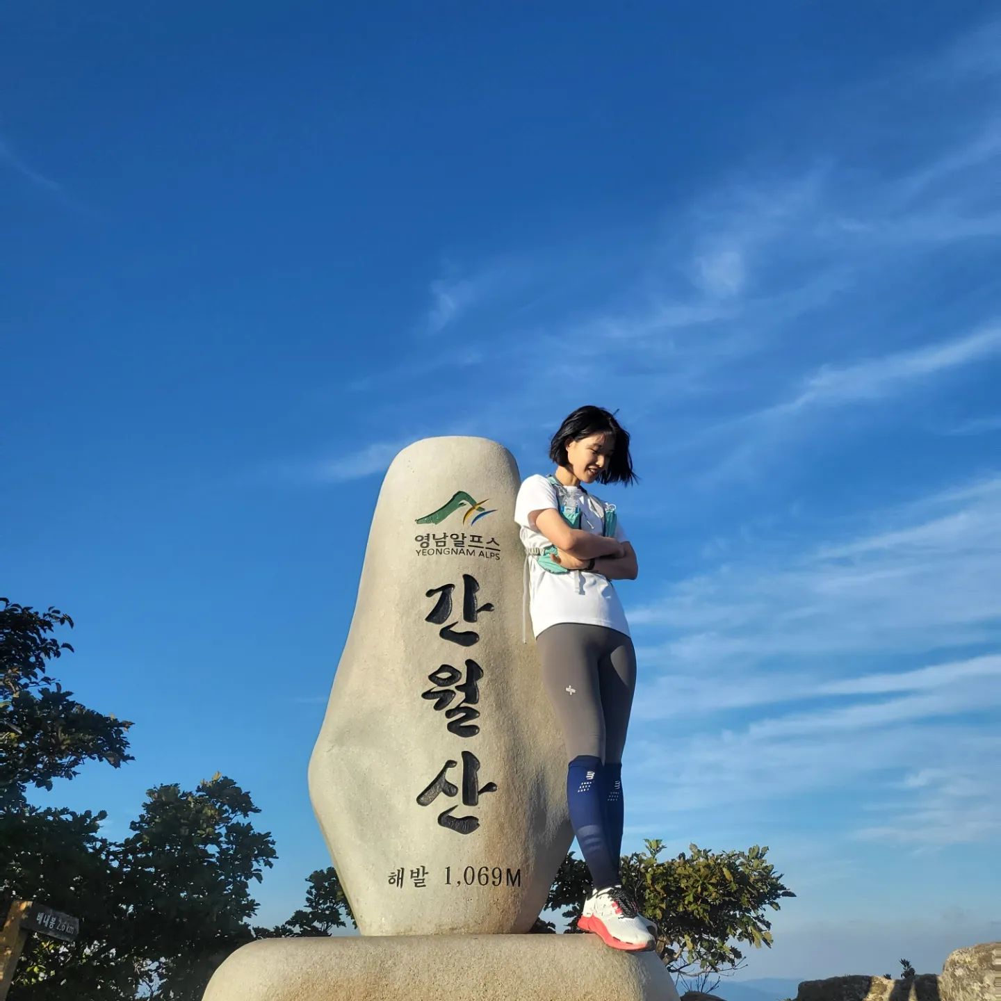 .
.
.
오랜만에 등산:)
간월산!!
해지기전에 내려오느라
내려올땐 뛰어서.. 옴
같이 간 지인이 해지면 무섭다해서.. ㅎㅎ

신발은 thenorthface_kr

#영남알프스 #간월산 #등산 #가을이다